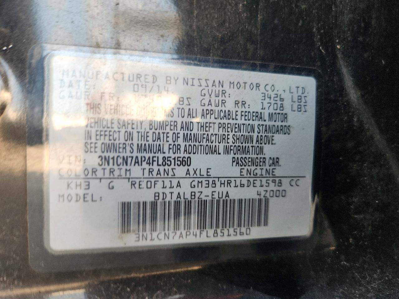 2015 Nissan Versa 1.6 Sv Черный vin: 3N1CN7AP4FL851560