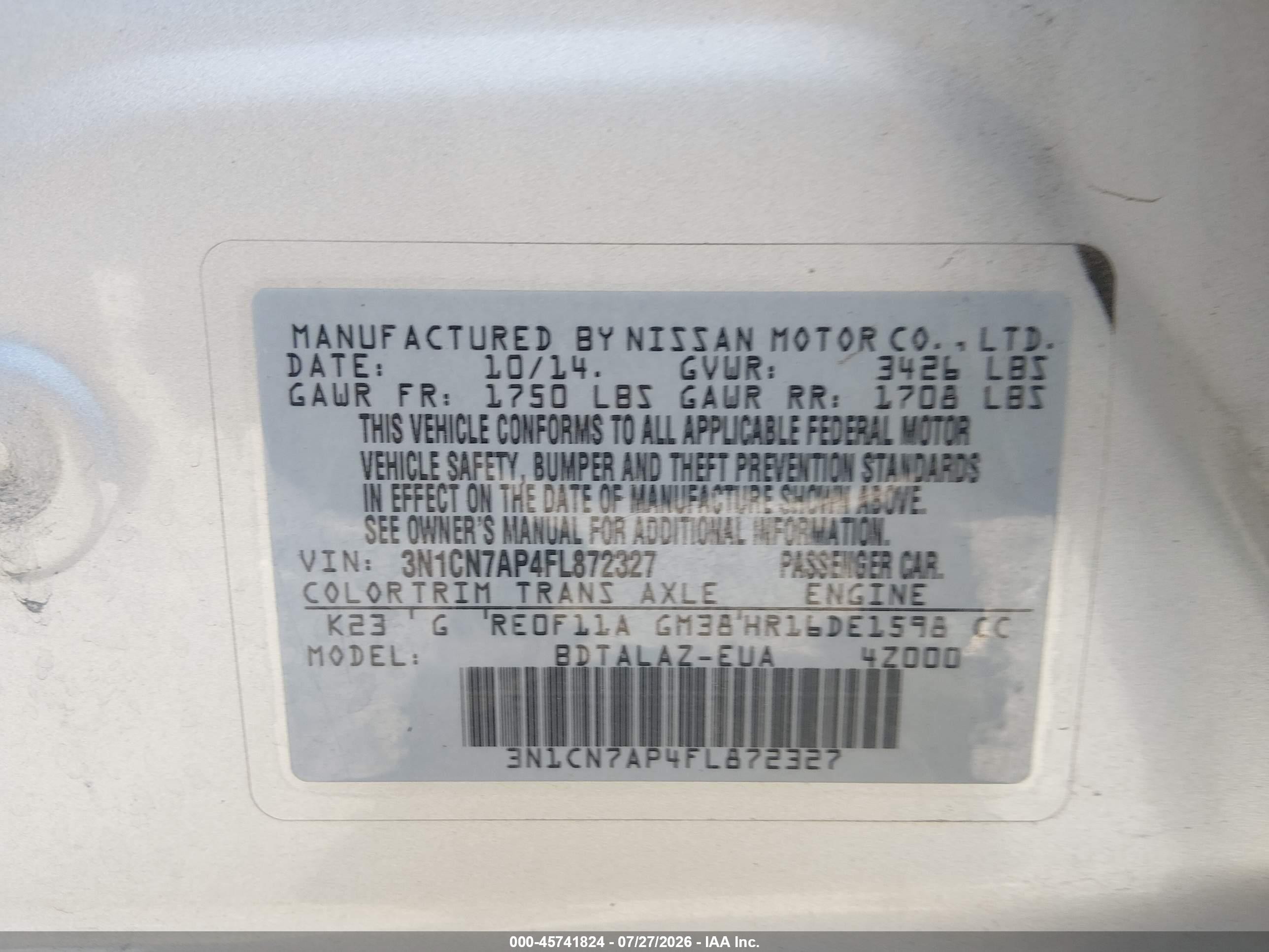 2015 Nissan Versa 1.6 S+ Серый vin: 3N1CN7AP4FL872327