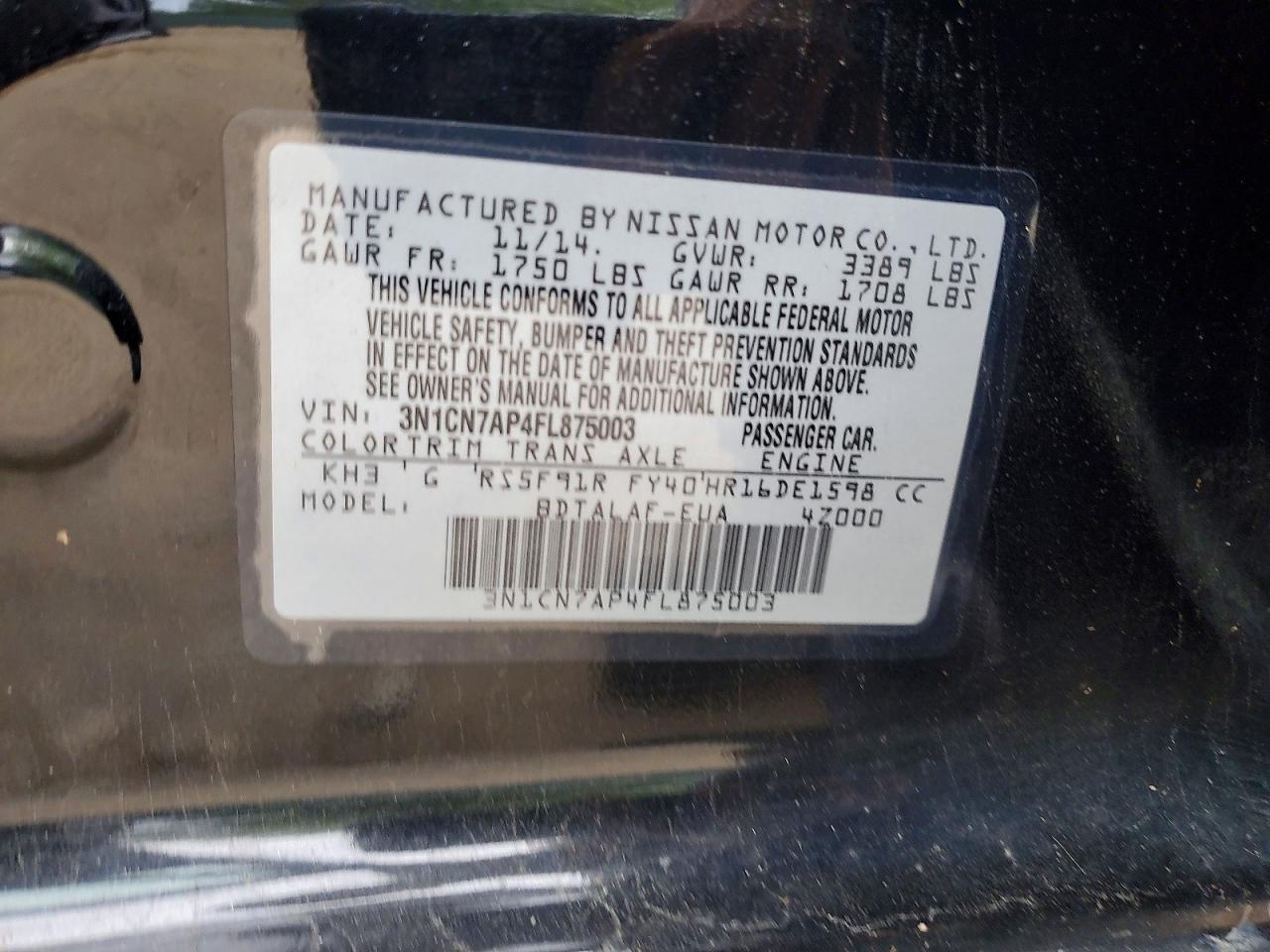 2015 Nissan Versa 1.6 S Black vin: 3N1CN7AP4FL875003
