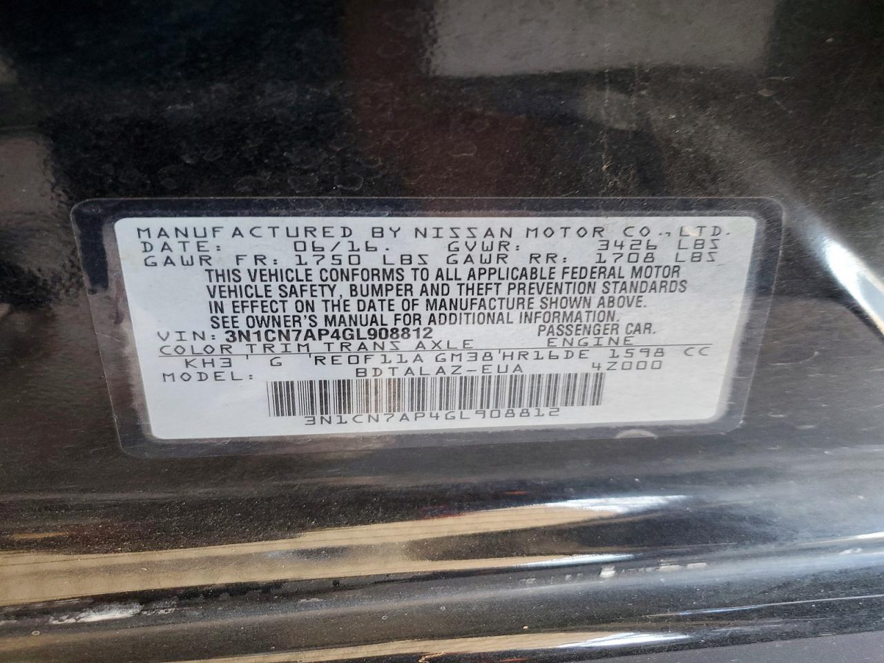 2016 Nissan Versa 1.6 S Plus Black vin: 3N1CN7AP4GL908812