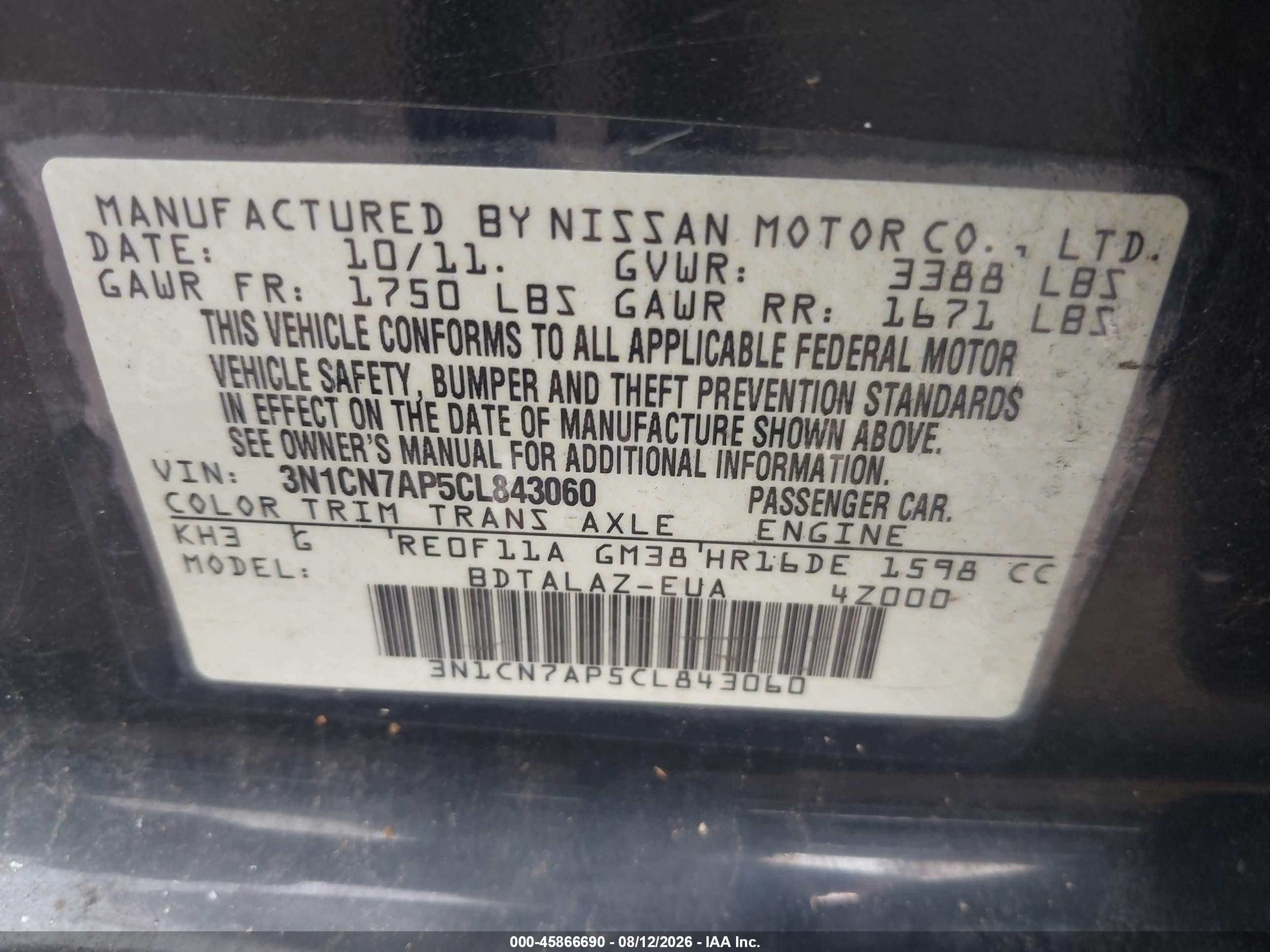 2012 Nissan Versa 1.6 S Black vin: 3N1CN7AP5CL843060