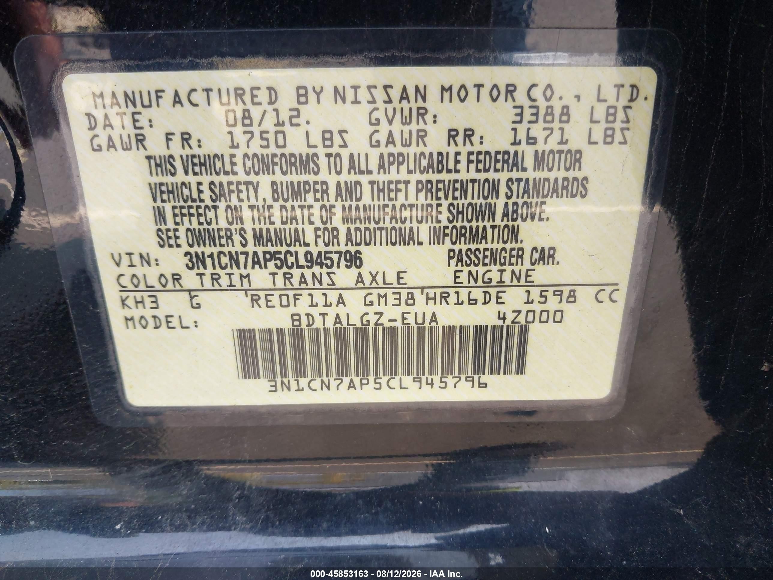 2012 Nissan Versa 1.6 Sl Черный vin: 3N1CN7AP5CL945796