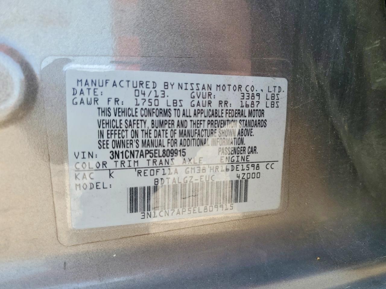 2014 Nissan Versa 1.6 S Gray vin: 3N1CN7AP5EL809915