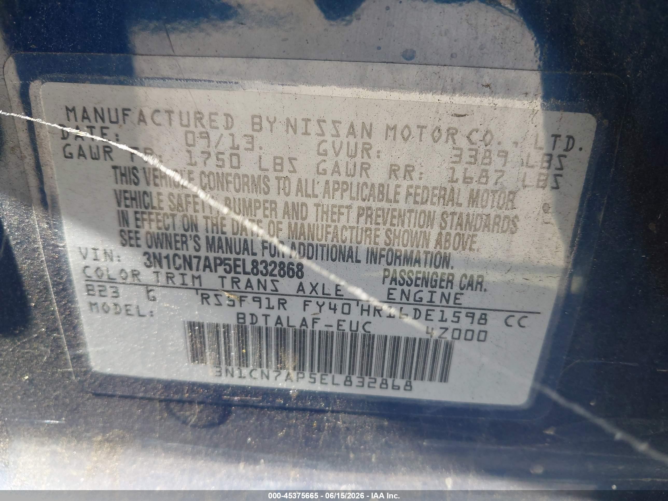 2014 Nissan Versa 1.6 S Синий vin: 3N1CN7AP5EL832868