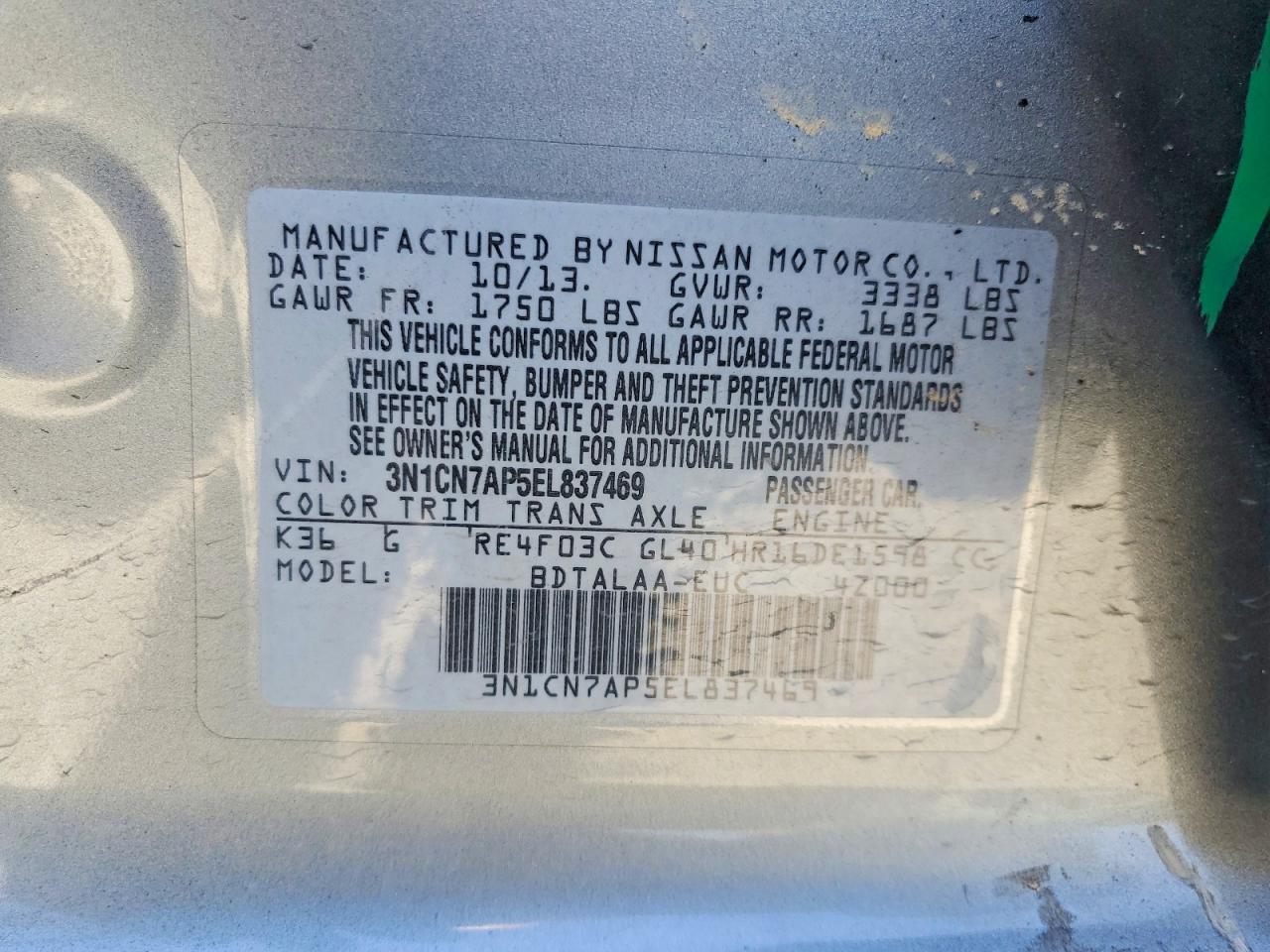 2014 Nissan Versa 1.6 S Gray vin: 3N1CN7AP5EL837469