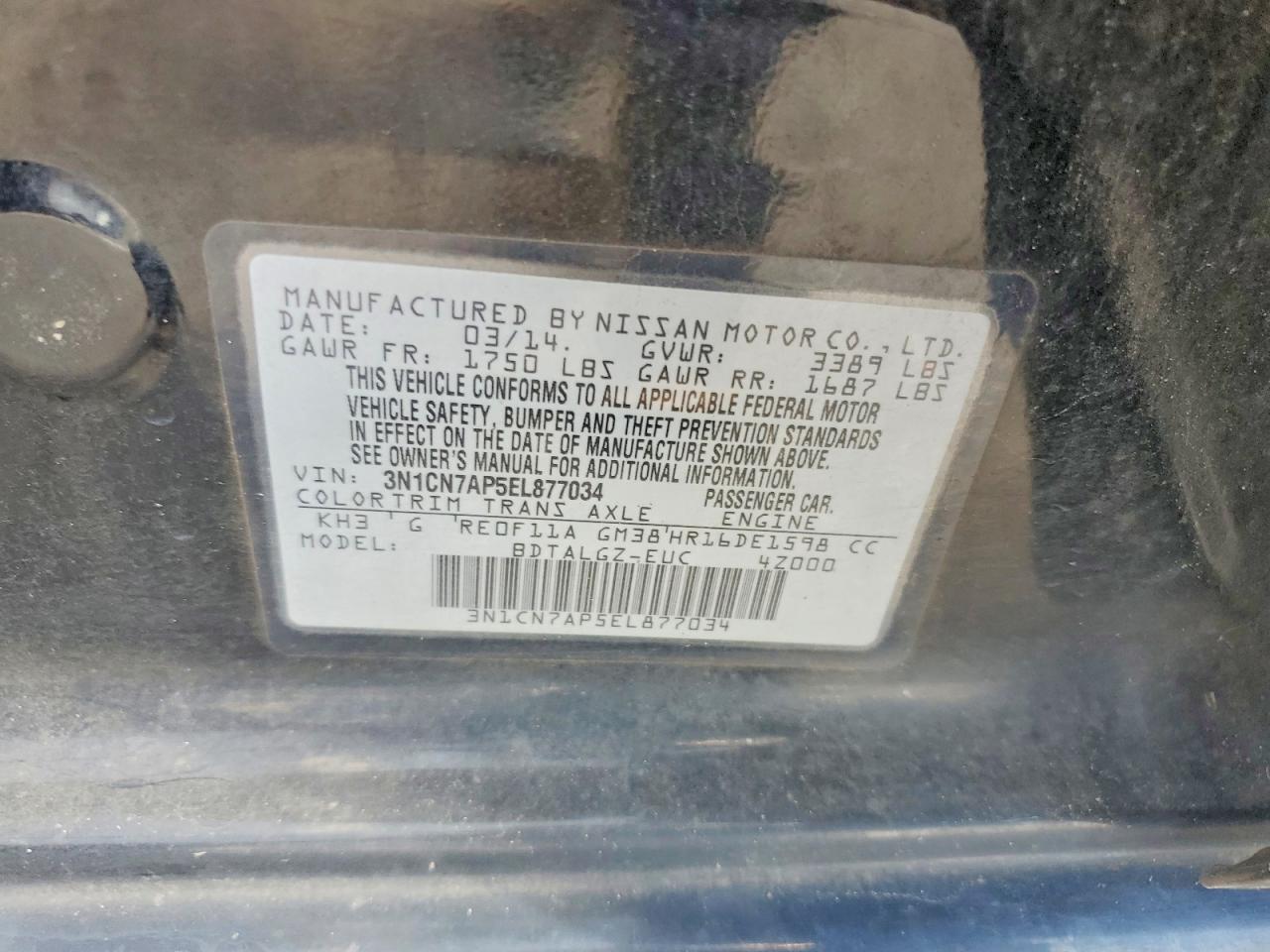 2014 Nissan Versa 1.6 Sl Black vin: 3N1CN7AP5EL877034