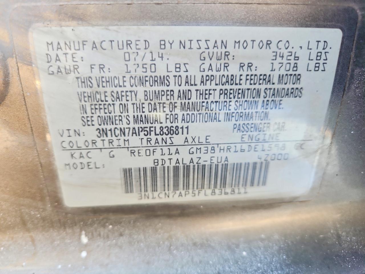 2015 Nissan Versa 1.6 S Plus Серый vin: 3N1CN7AP5FL836811