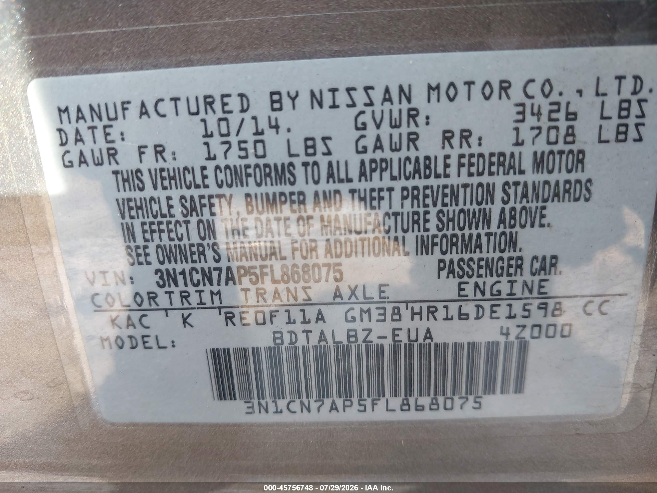 2015 Nissan Versa 1.6 Sv Gray vin: 3N1CN7AP5FL868075