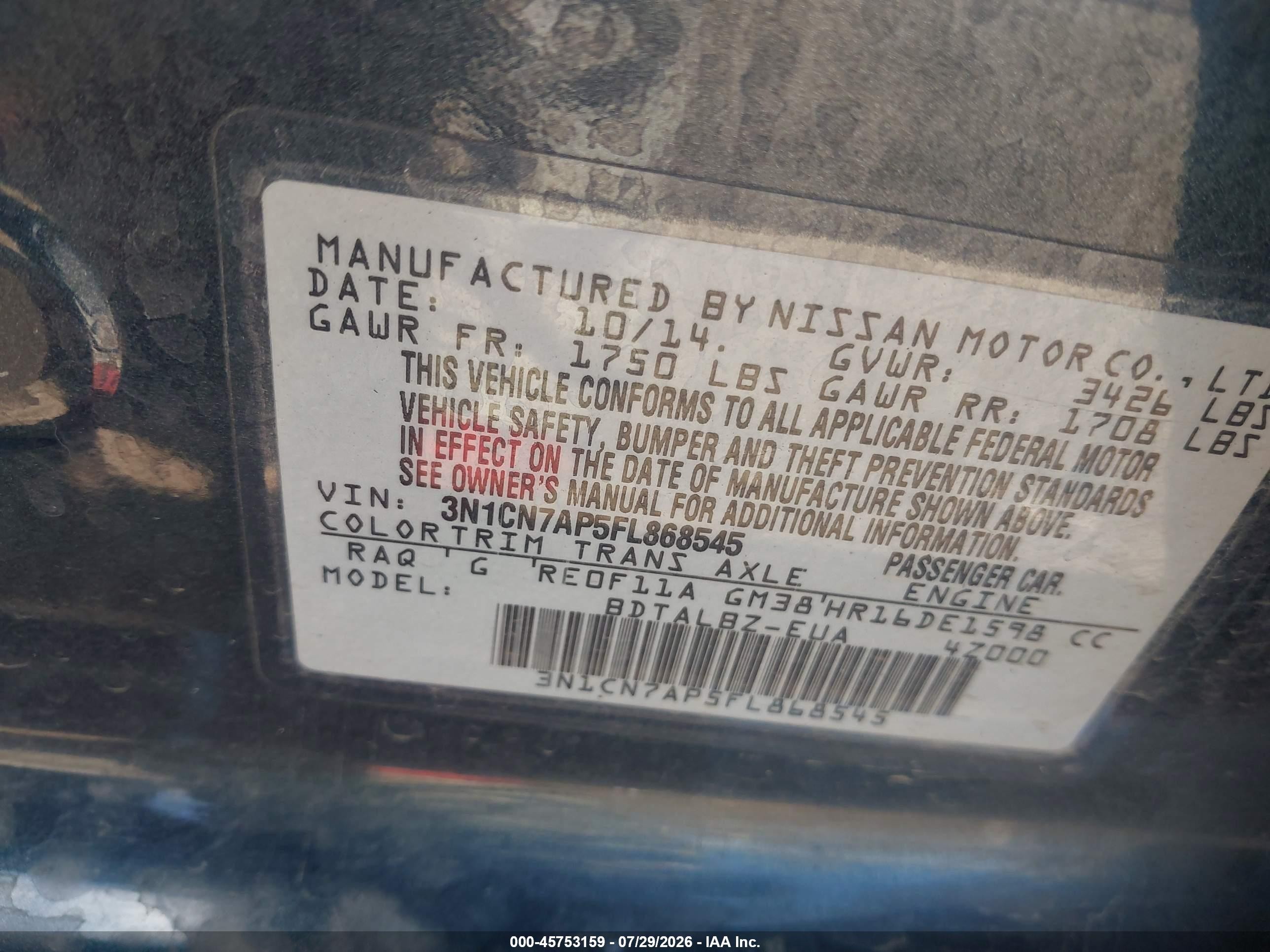 2015 Nissan Versa 1.6 Sv Blue vin: 3N1CN7AP5FL868545