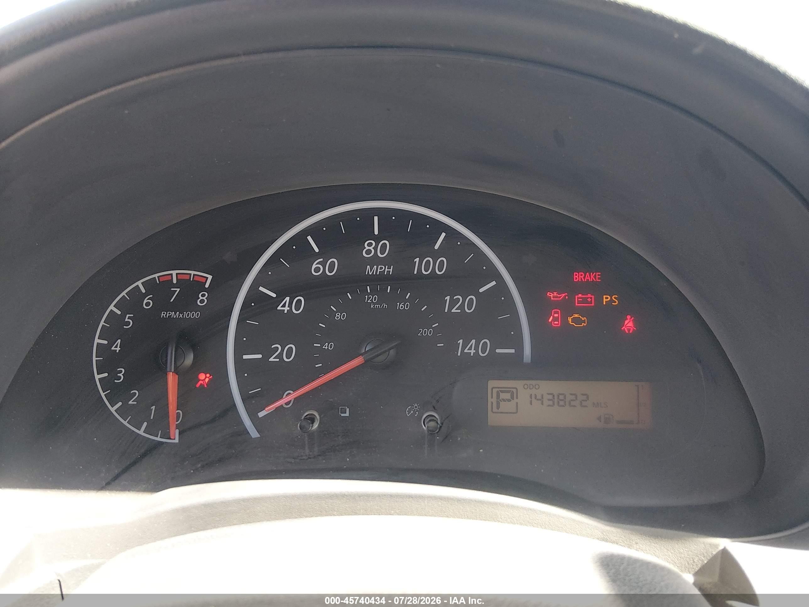 2015 Nissan Versa 1.6 S+ Белый vin: 3N1CN7AP5FL941882