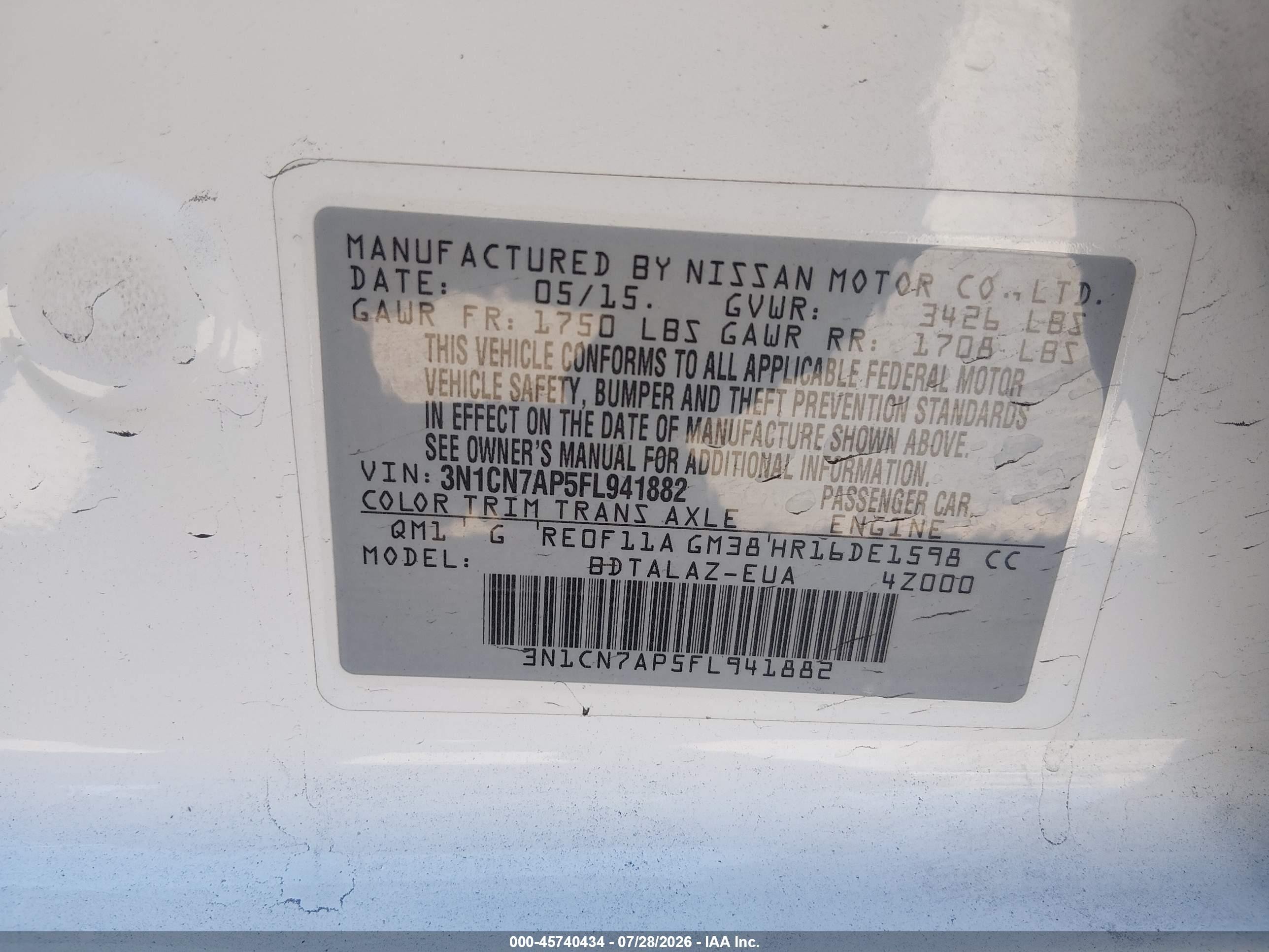 2015 Nissan Versa 1.6 S+ Белый vin: 3N1CN7AP5FL941882