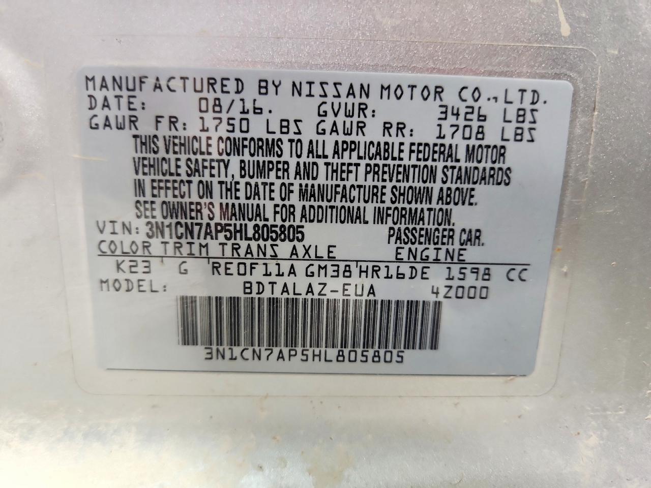 2017 Nissan Versa 1.6 S Plus Серебряный vin: 3N1CN7AP5HL805805