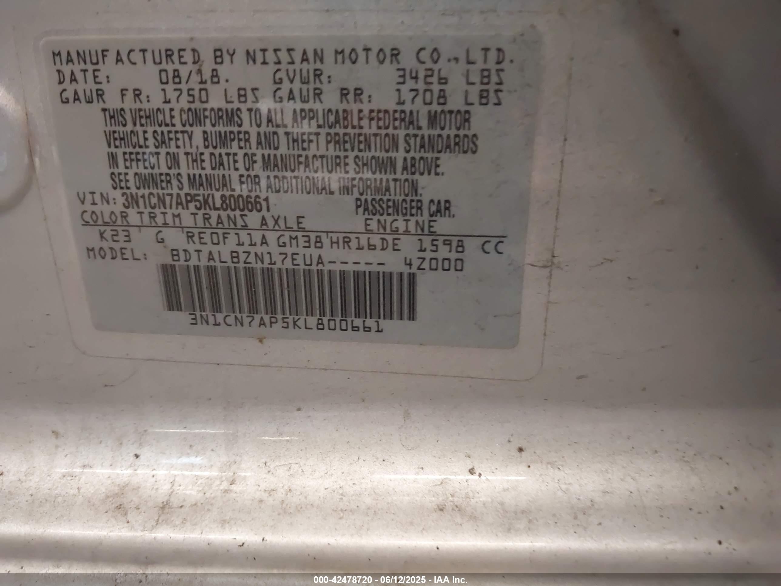 2019 Nissan Versa 1.6 Sv Gray vin: 3N1CN7AP5KL800661