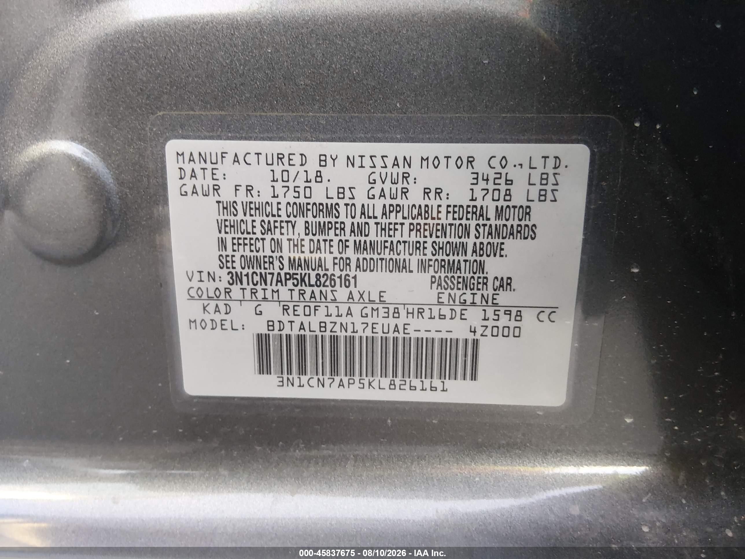2019 Nissan Versa 1.6 Sv Gray vin: 3N1CN7AP5KL826161