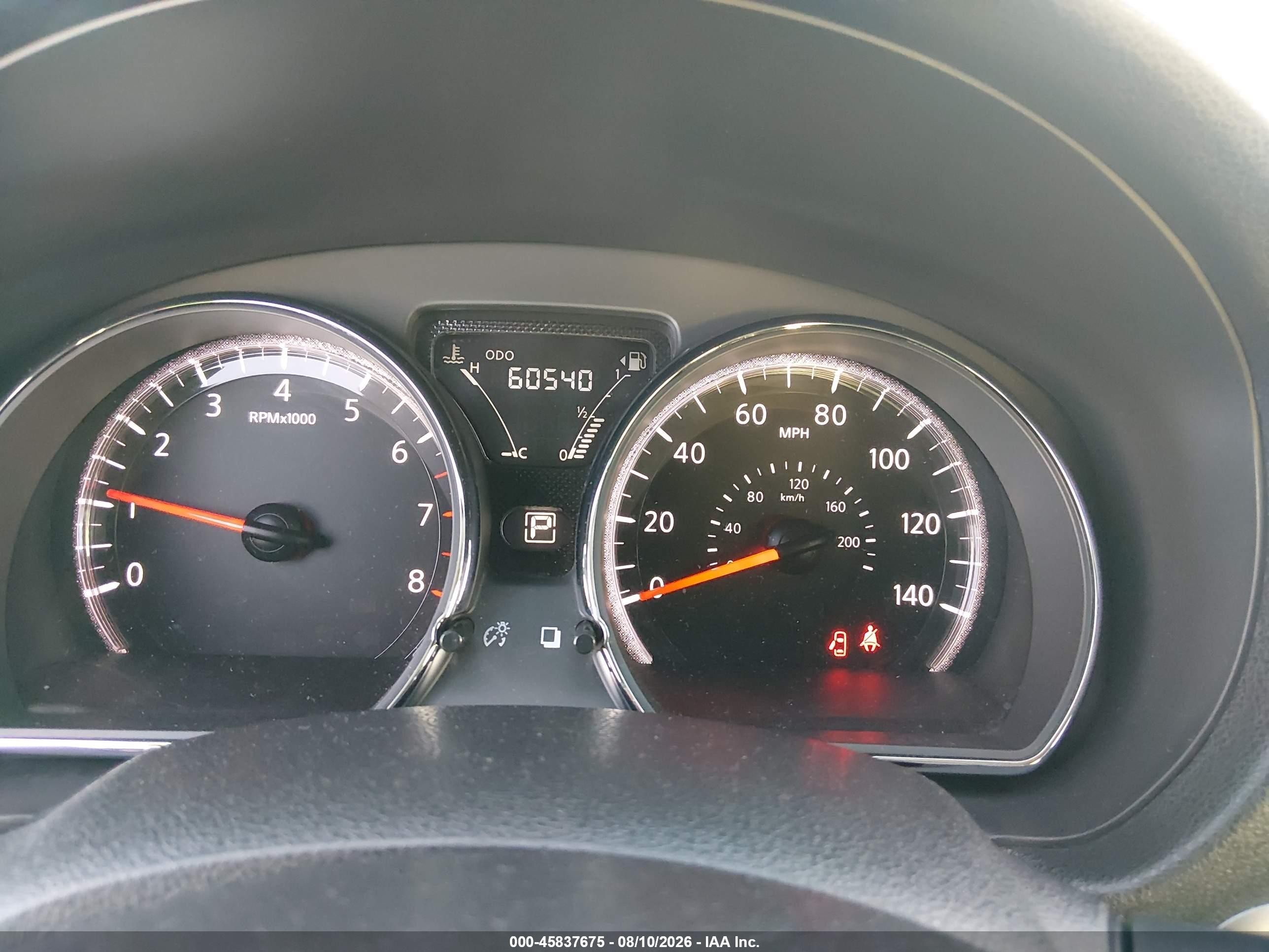 2019 Nissan Versa 1.6 Sv Gray vin: 3N1CN7AP5KL826161