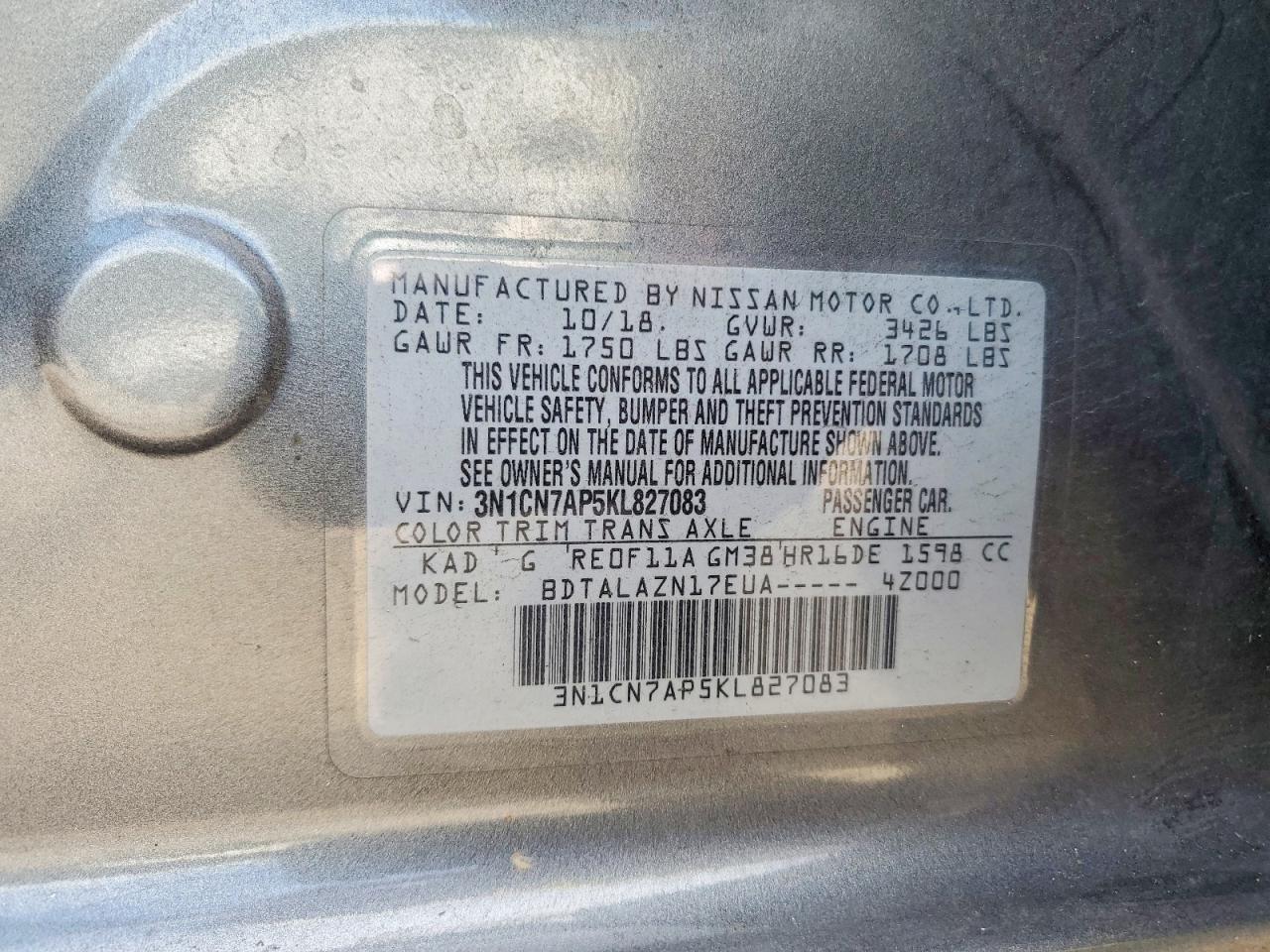 2019 Nissan Versa S Plus Charcoal vin: 3N1CN7AP5KL827083