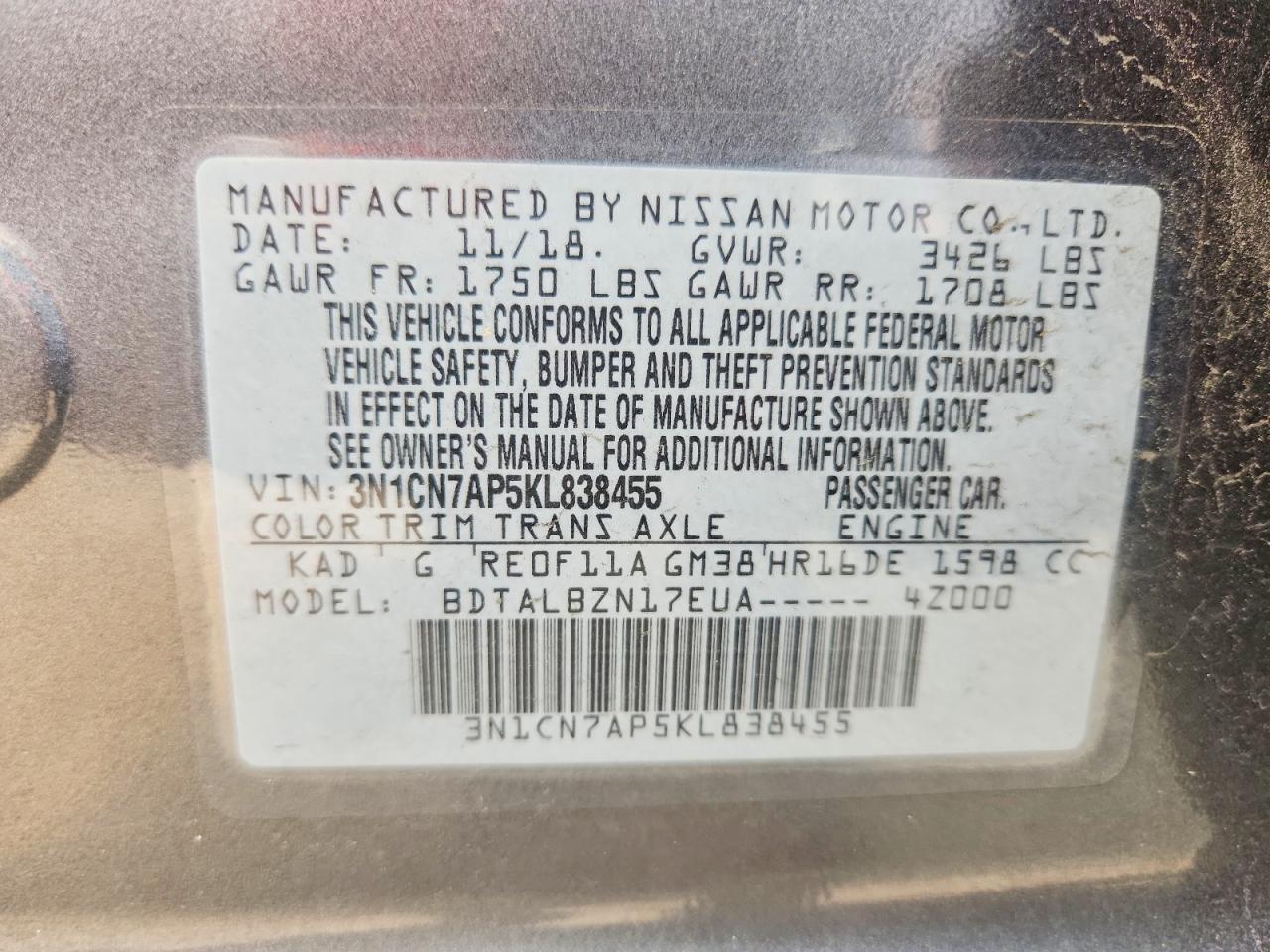 2019 Nissan Versa Sv Серый vin: 3N1CN7AP5KL838455