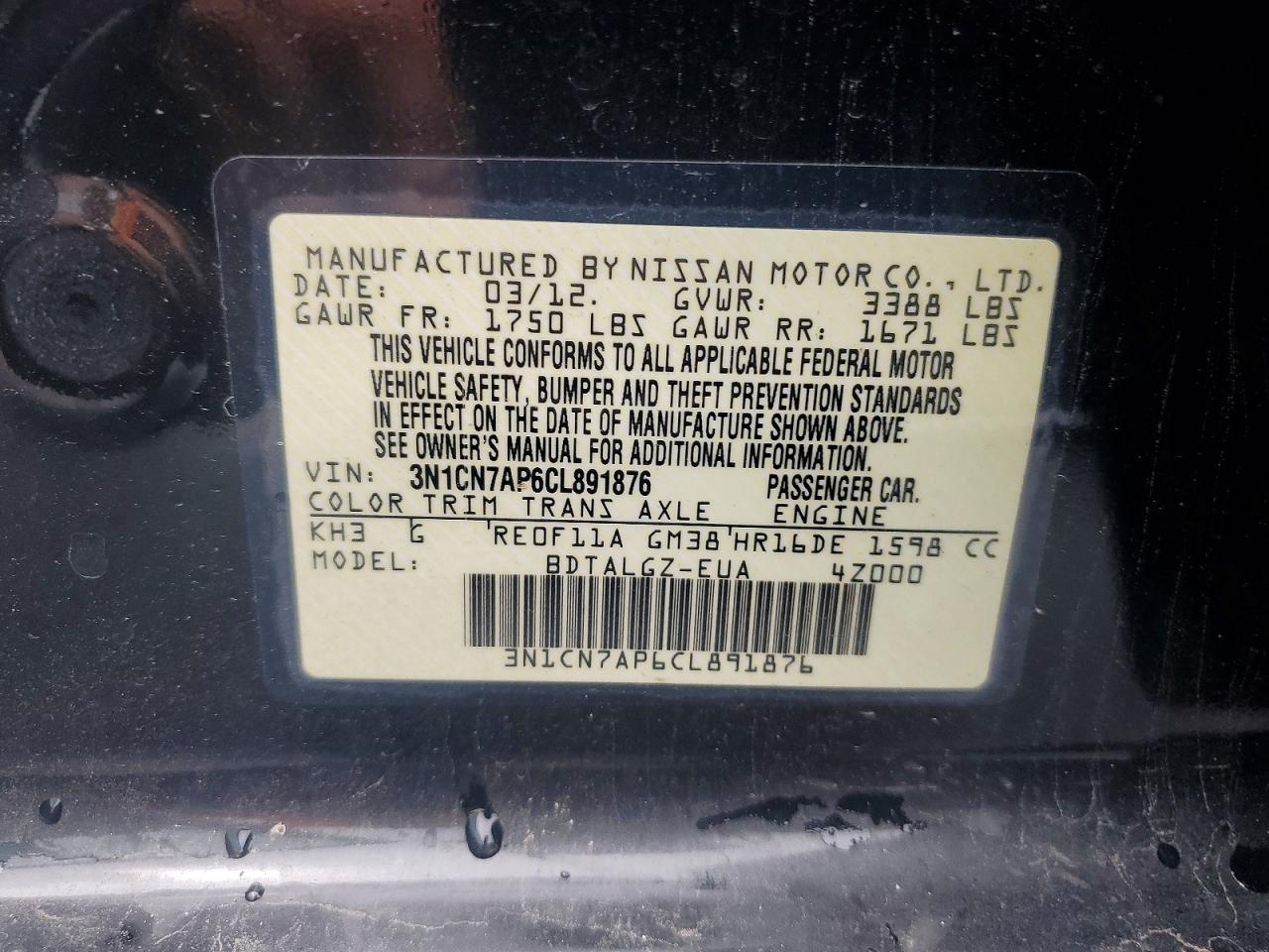2012 Nissan Versa 1.6 S Black vin: 3N1CN7AP6CL891876