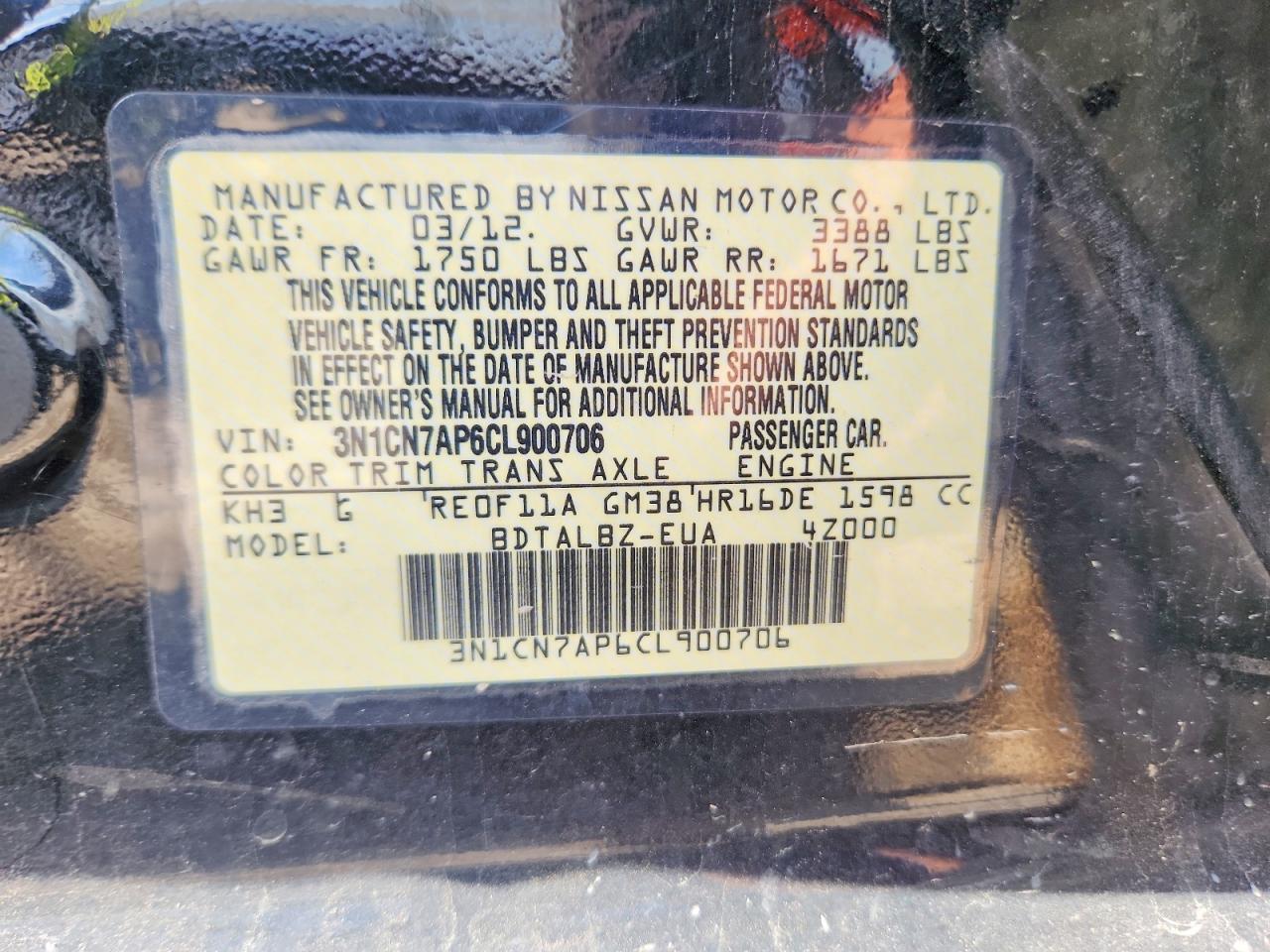 2012 Nissan Versa 1.6 S Black vin: 3N1CN7AP6CL900706