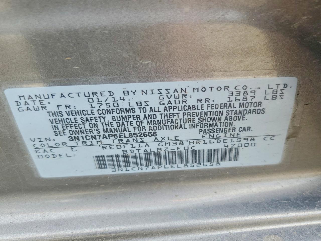 2014 Nissan Versa 1.6 Sv Gray vin: 3N1CN7AP6EL852658