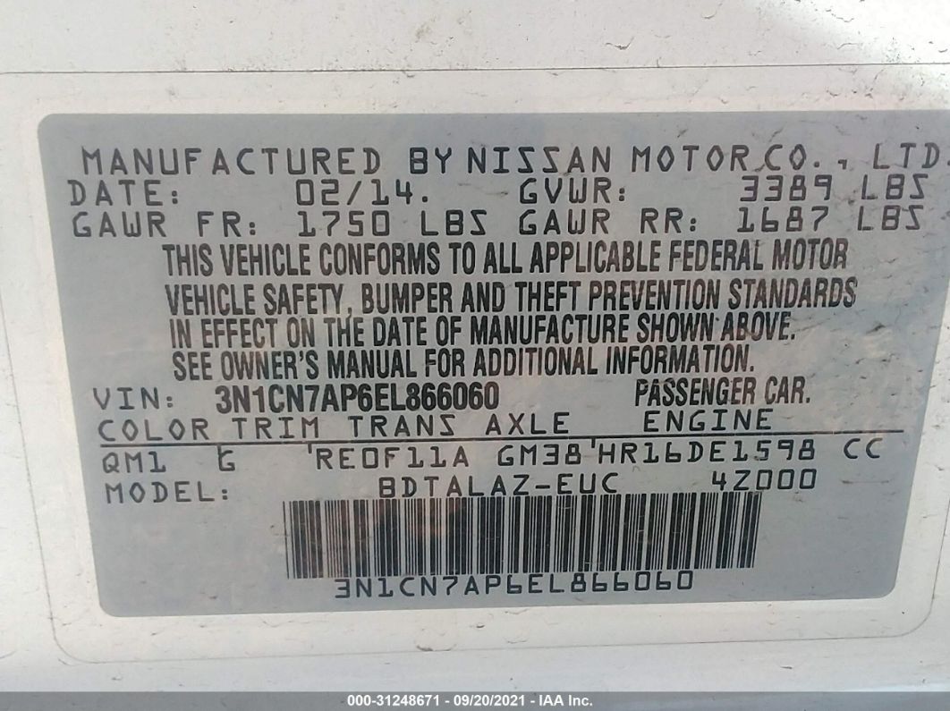 2014 Nissan Versa S Plus White vin: 3N1CN7AP6EL866060