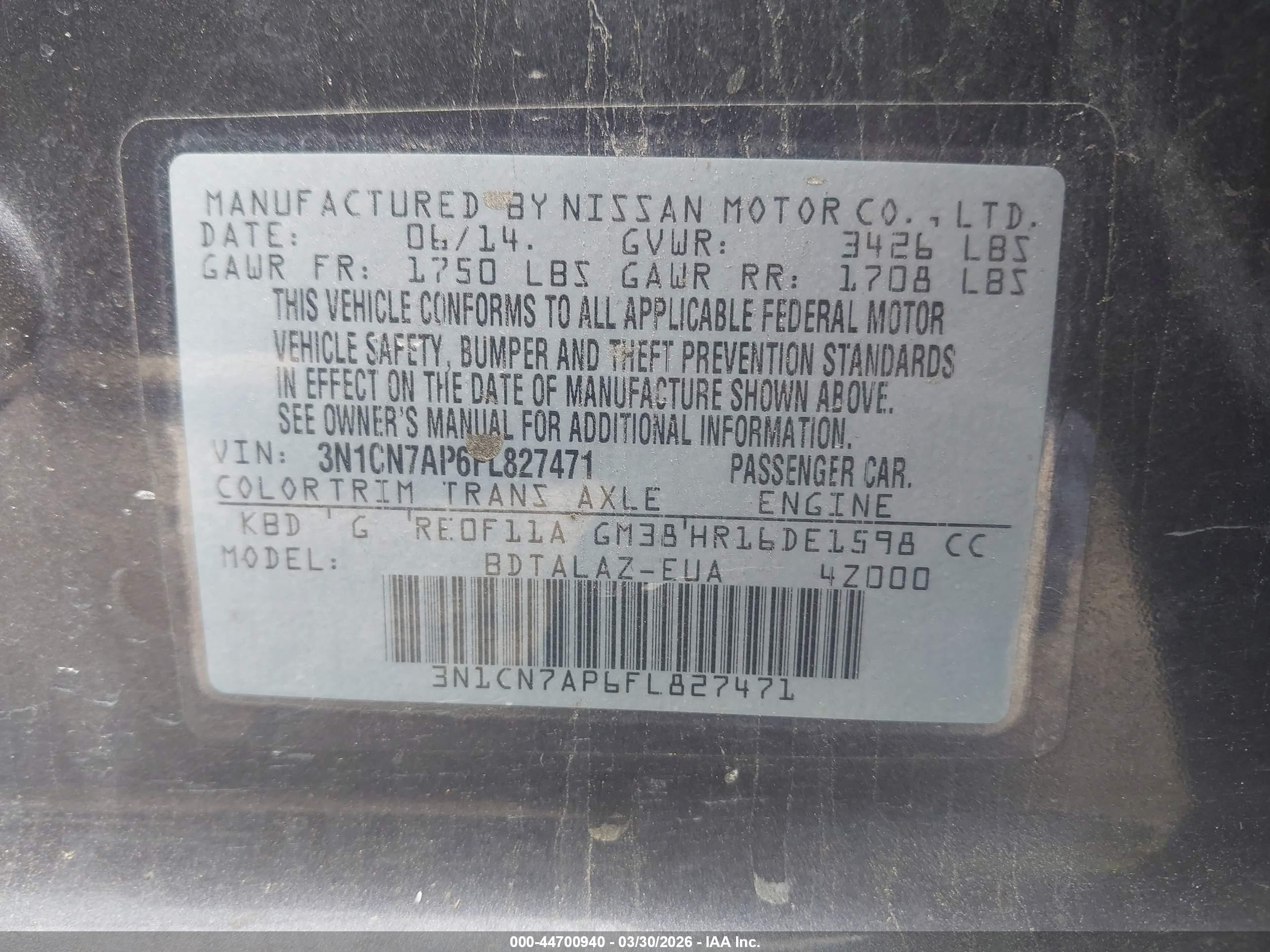 2015 Nissan Versa 1.6 S+ Серый vin: 3N1CN7AP6FL827471