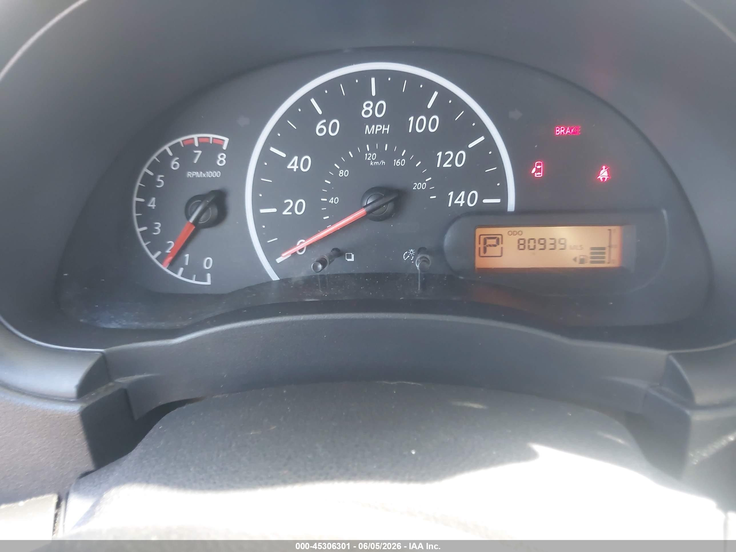 2015 Nissan Versa 1.6 S+ Красный vin: 3N1CN7AP6FL905084