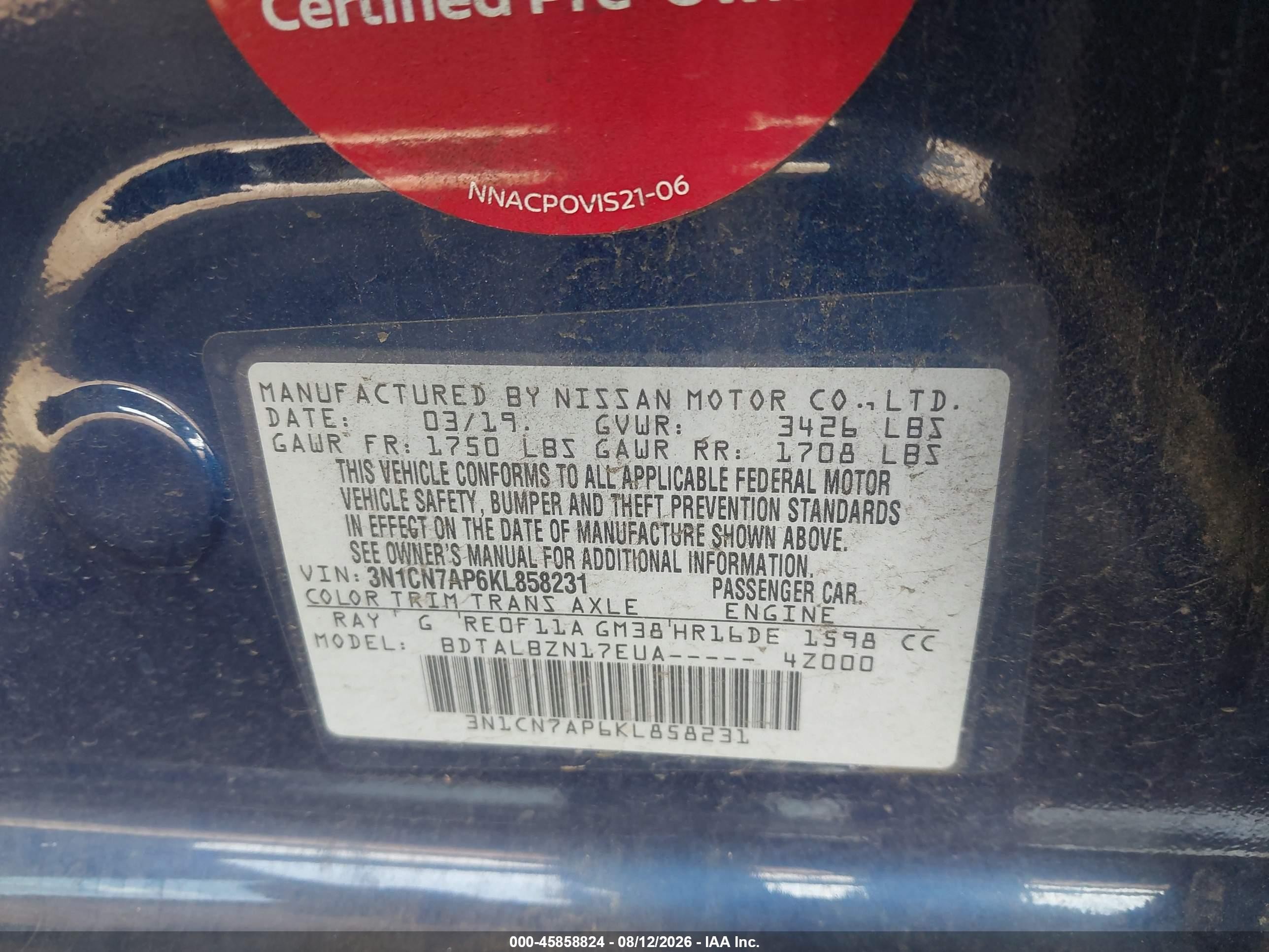 2019 Nissan Versa 1.6 Sv Синий vin: 3N1CN7AP6KL858231