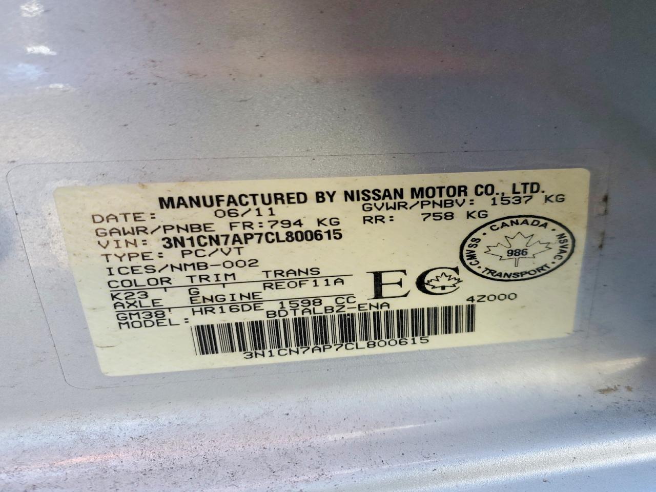 2012 Nissan Versa 1.6 S Серебряный vin: 3N1CN7AP7CL800615