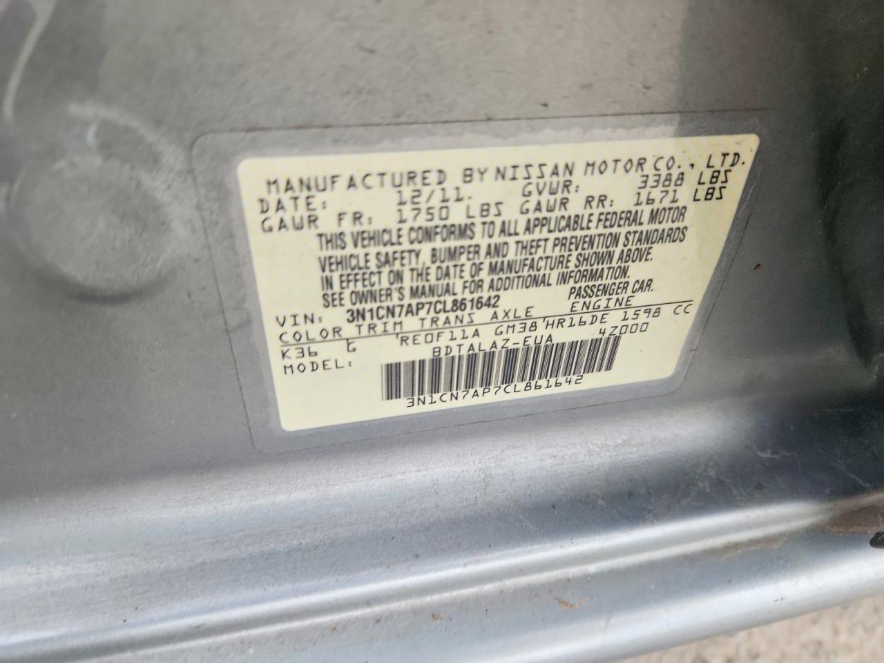 2012 Nissan Versa 1.6 S Белый vin: 3N1CN7AP7CL861642