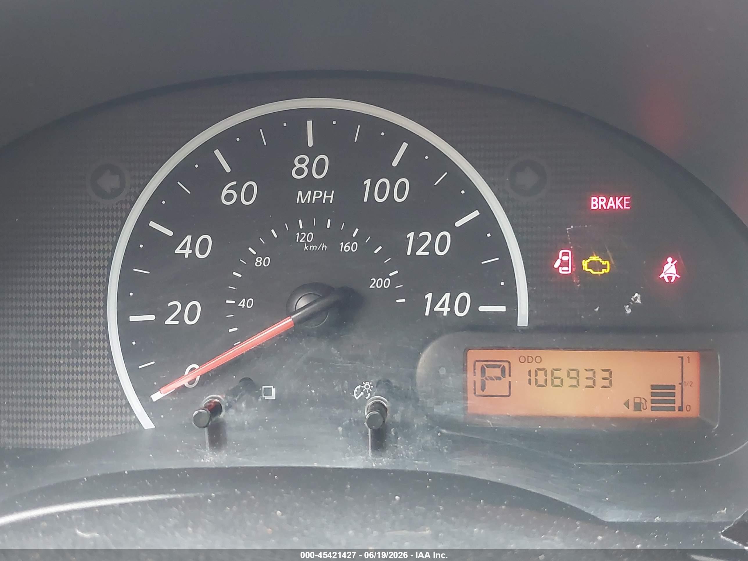 2013 Nissan Versa 1.6 S+ Blue vin: 3N1CN7AP7DL871332