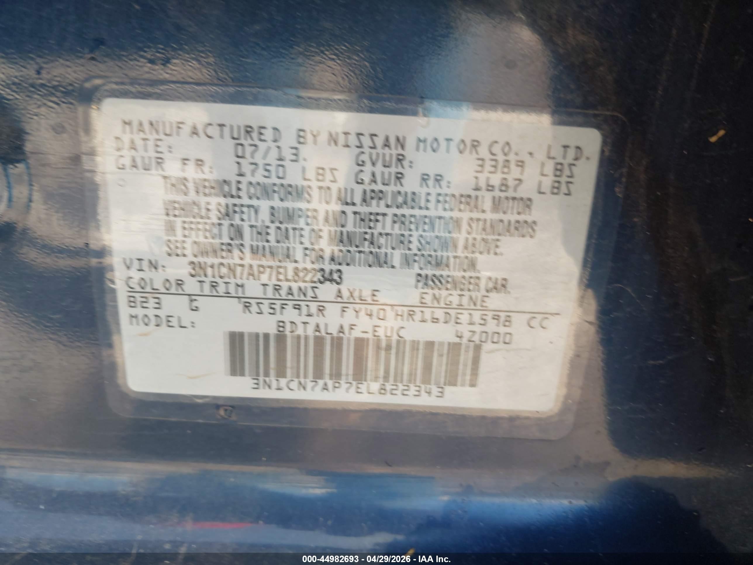 2014 Nissan Versa 1.6 S Blue vin: 3N1CN7AP7EL822343