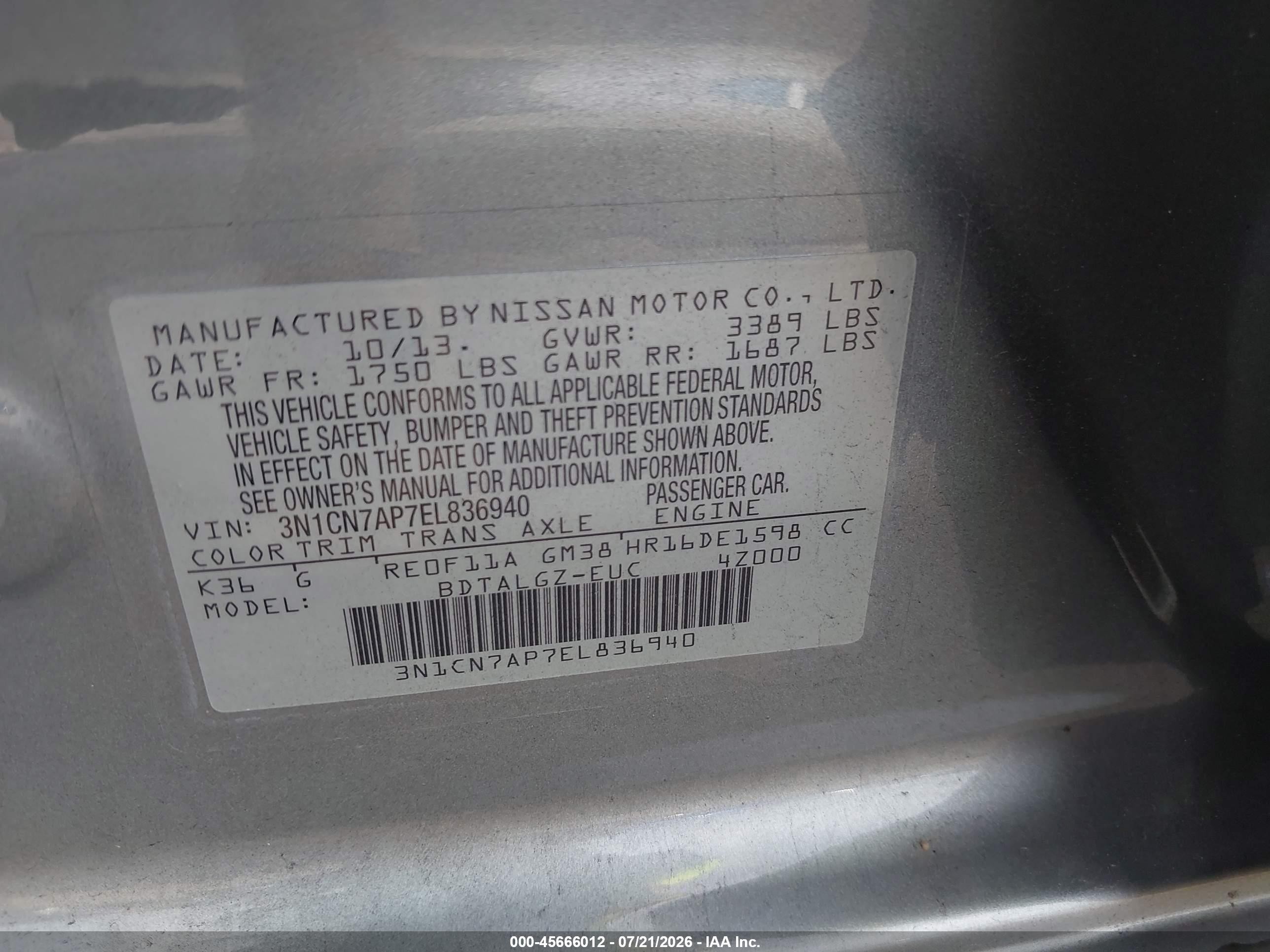 2014 Nissan Versa 1.6 Sl Gray vin: 3N1CN7AP7EL836940