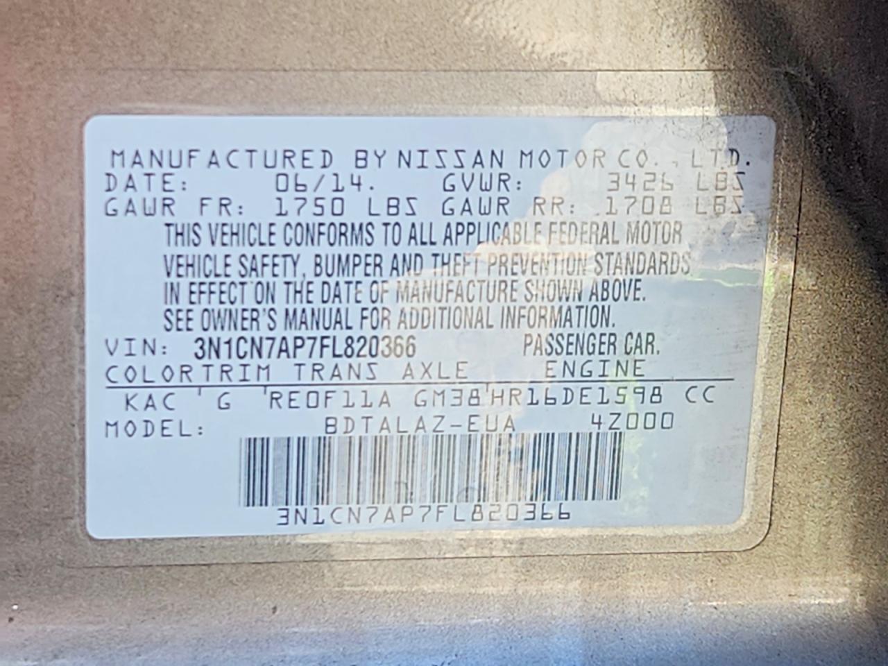 2015 Nissan Versa 1.6 S Plus Tan vin: 3N1CN7AP7FL820366