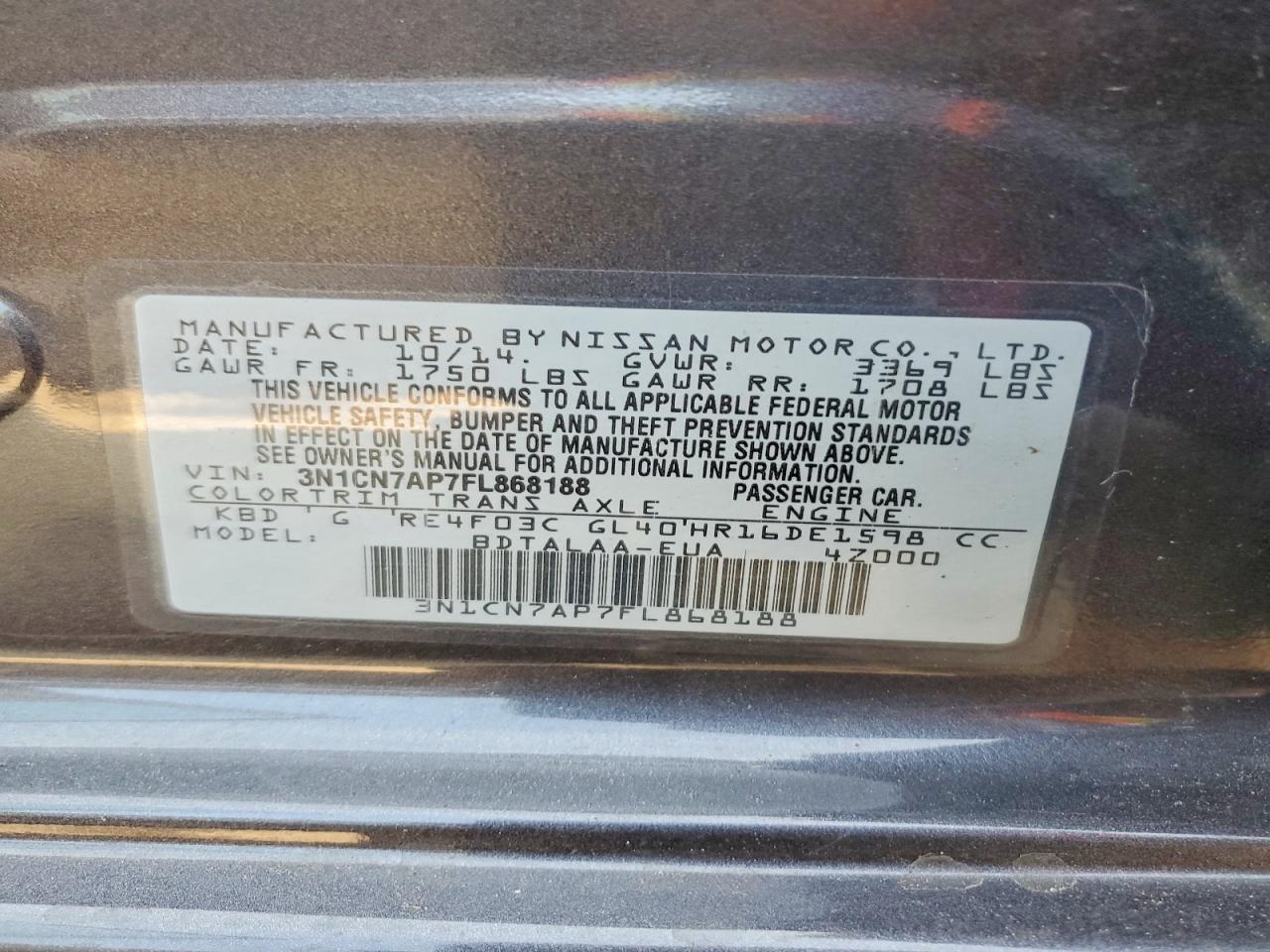 2015 Nissan Versa 1.6 S Brown vin: 3N1CN7AP7FL868188