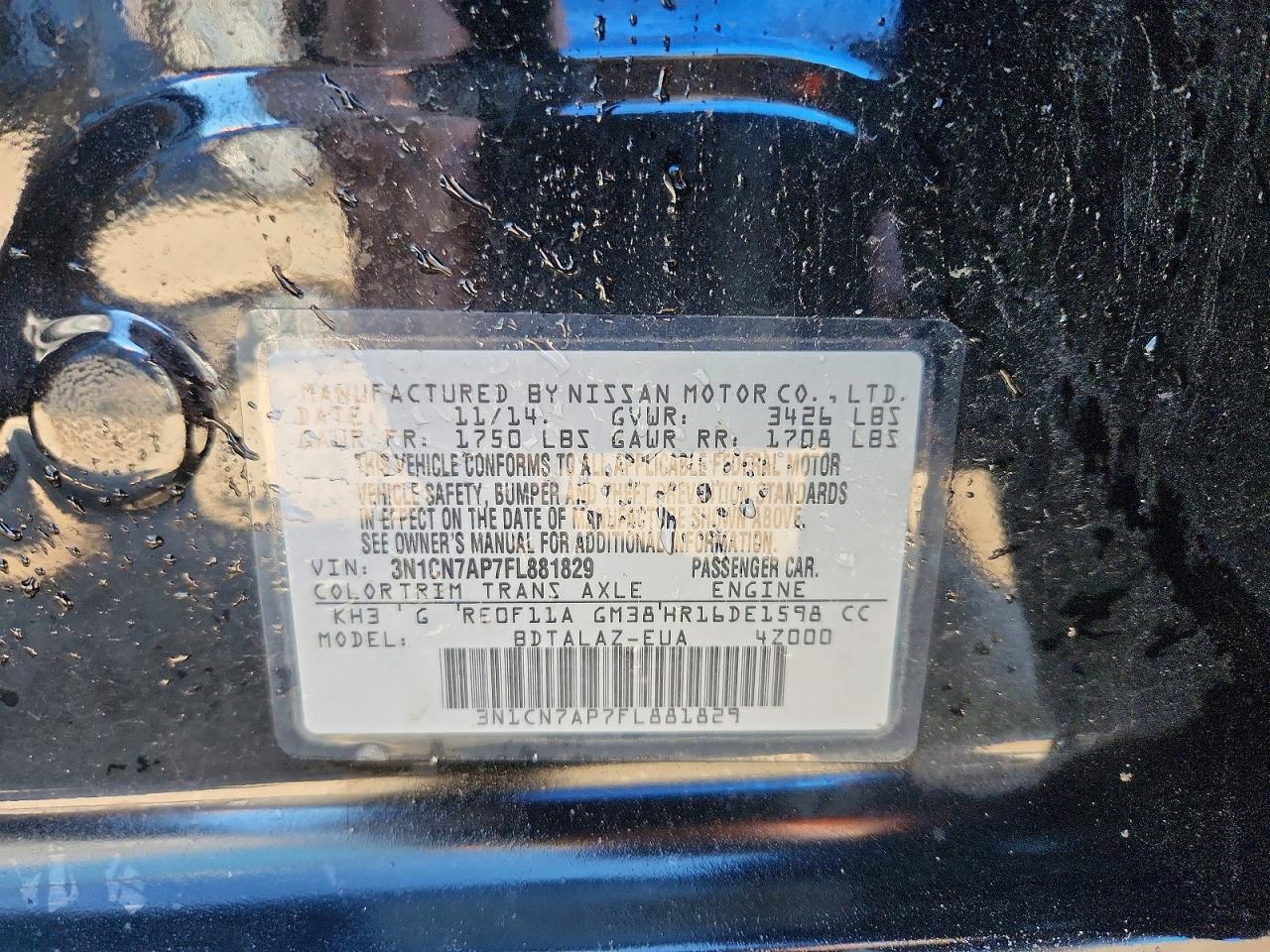 2015 Nissan Versa 1.6 S Plus Black vin: 3N1CN7AP7FL881829
