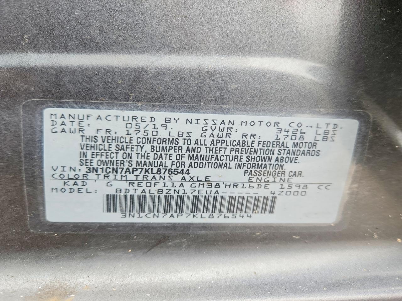 2019 Nissan Versa Sv Серый vin: 3N1CN7AP7KL876544