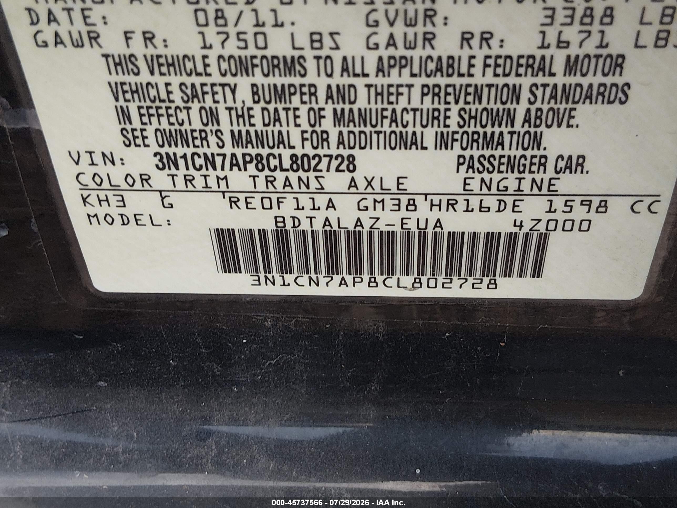 2012 Nissan Versa 1.6 S Черный vin: 3N1CN7AP8CL802728