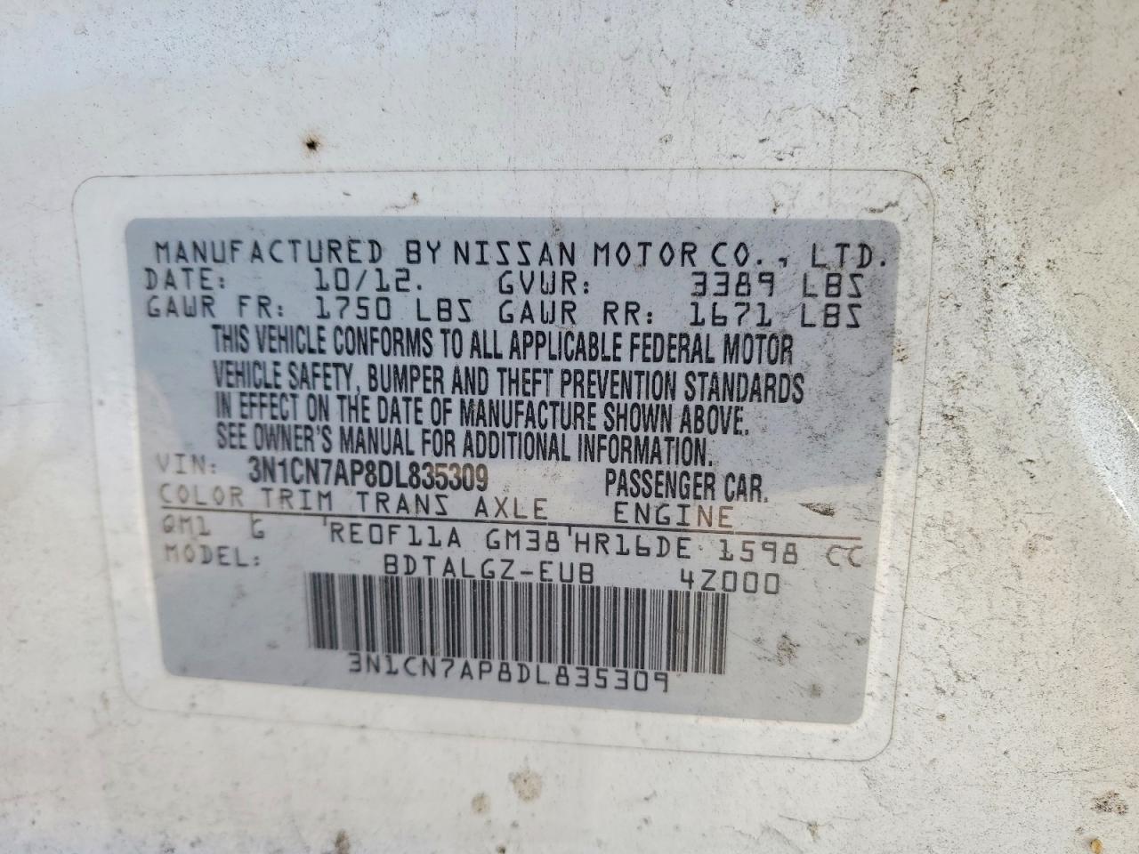 2013 Nissan Versa 1.6 S Белый vin: 3N1CN7AP8DL835309