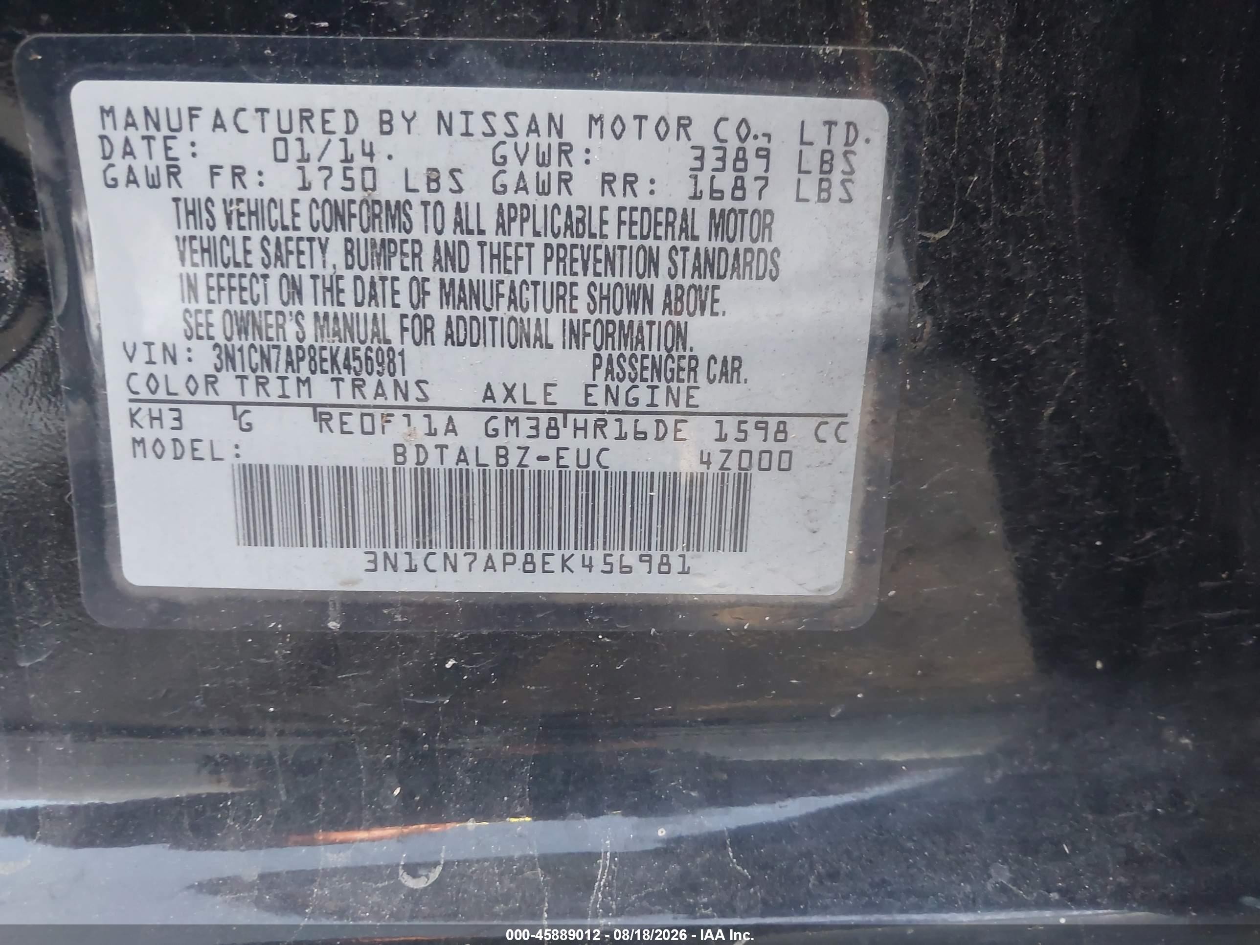 2014 Nissan Versa 1.6 Sv Черный vin: 3N1CN7AP8EK456981