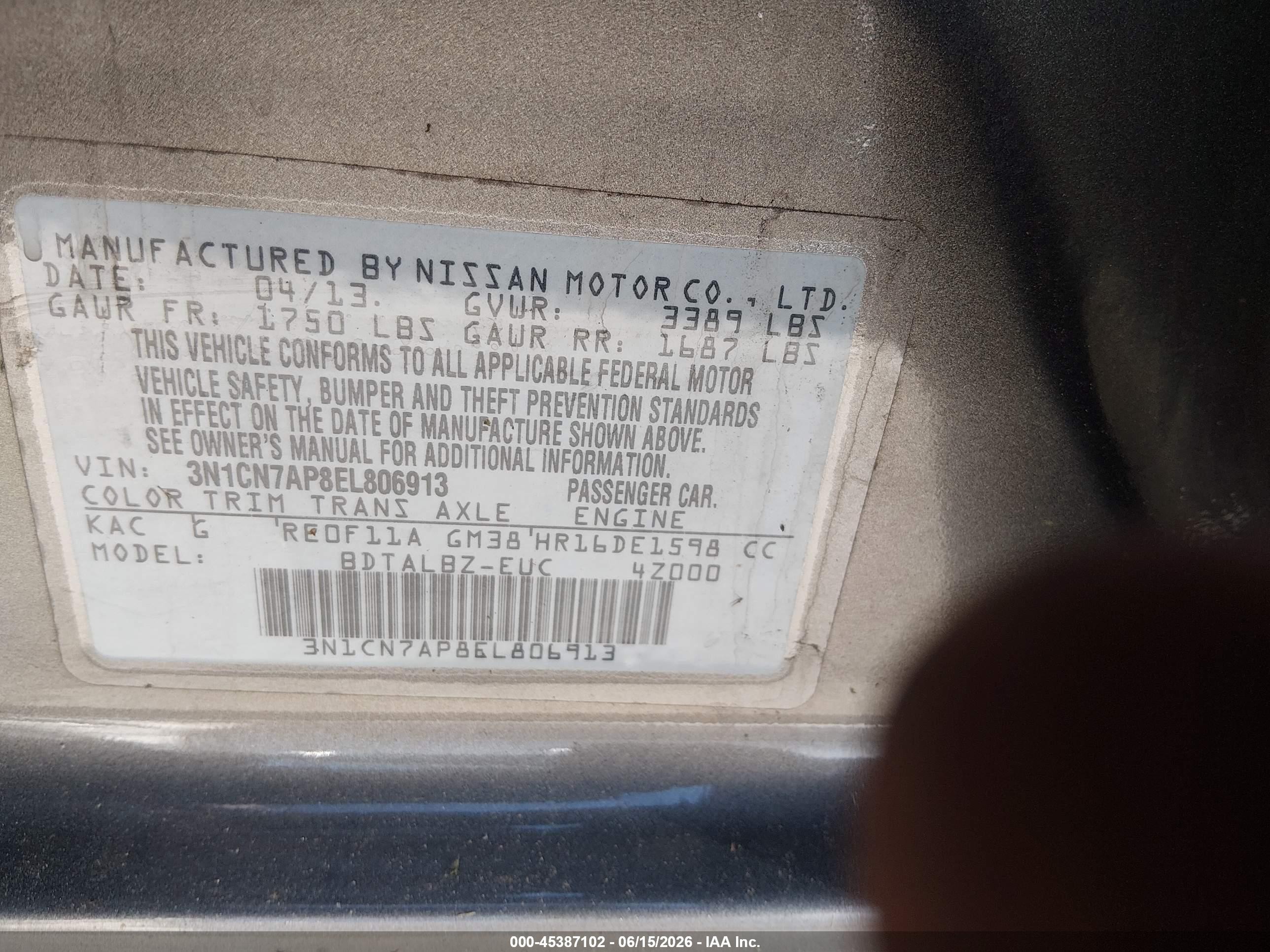 2014 Nissan Versa 1.6 Sv Серый vin: 3N1CN7AP8EL806913