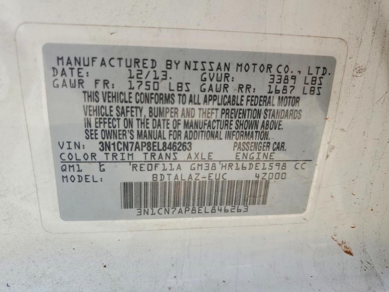 2014 Nissan Versa 1.6 S Plus Белый vin: 3N1CN7AP8EL846263