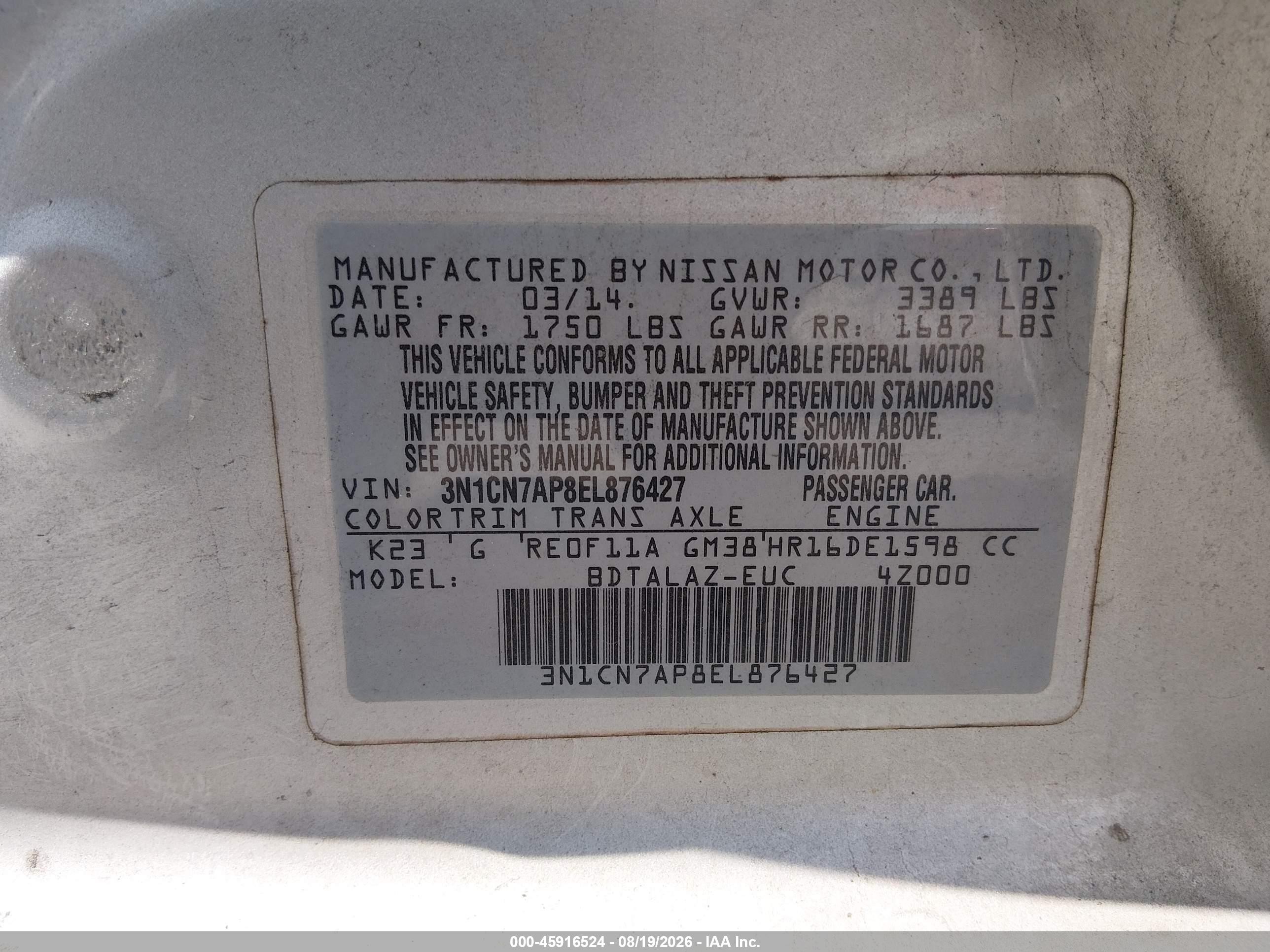 2014 Nissan Versa 1.6 S+ Silver vin: 3N1CN7AP8EL876427