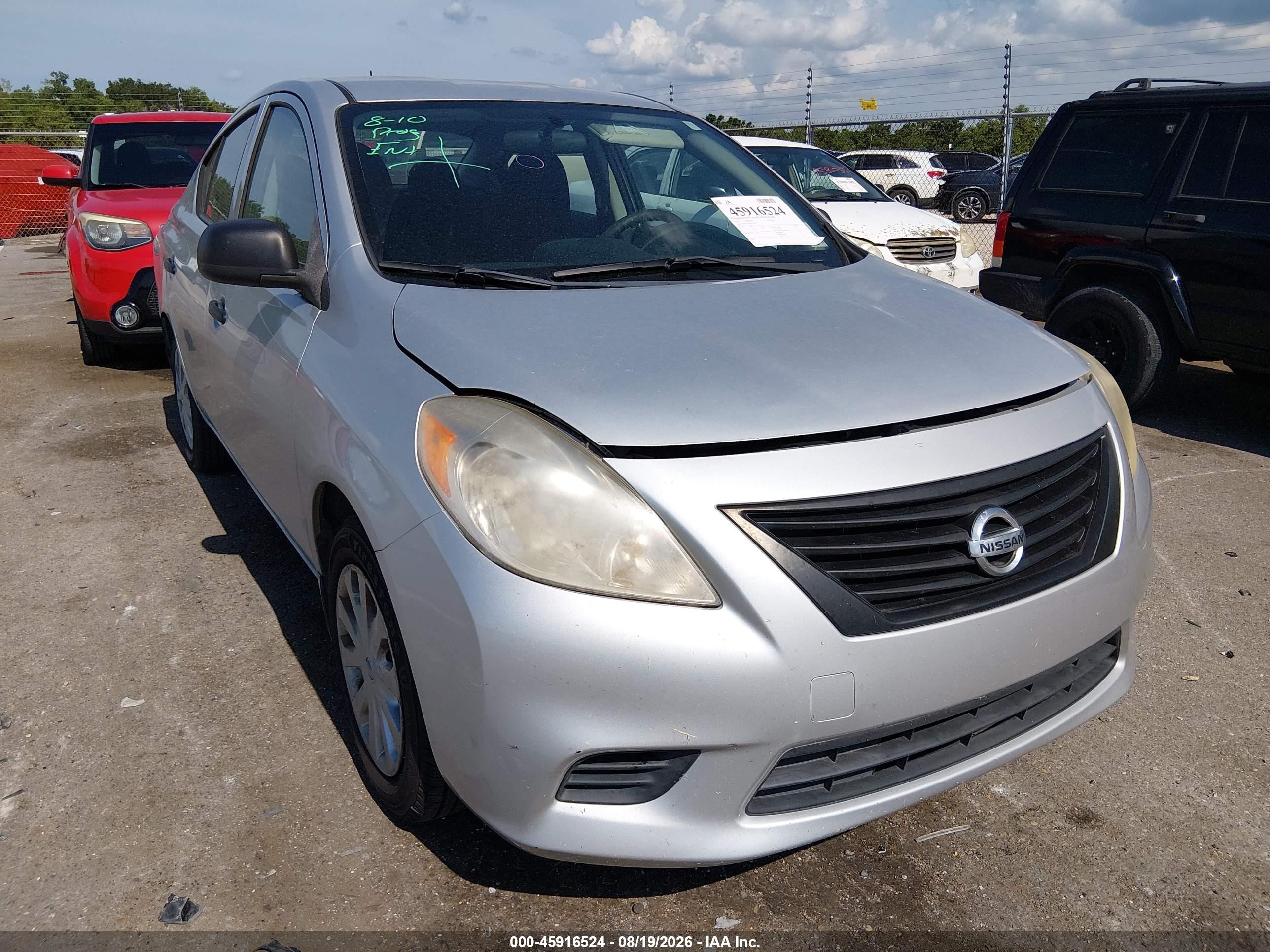 2014 Nissan Versa 1.6 S+ Silver vin: 3N1CN7AP8EL876427