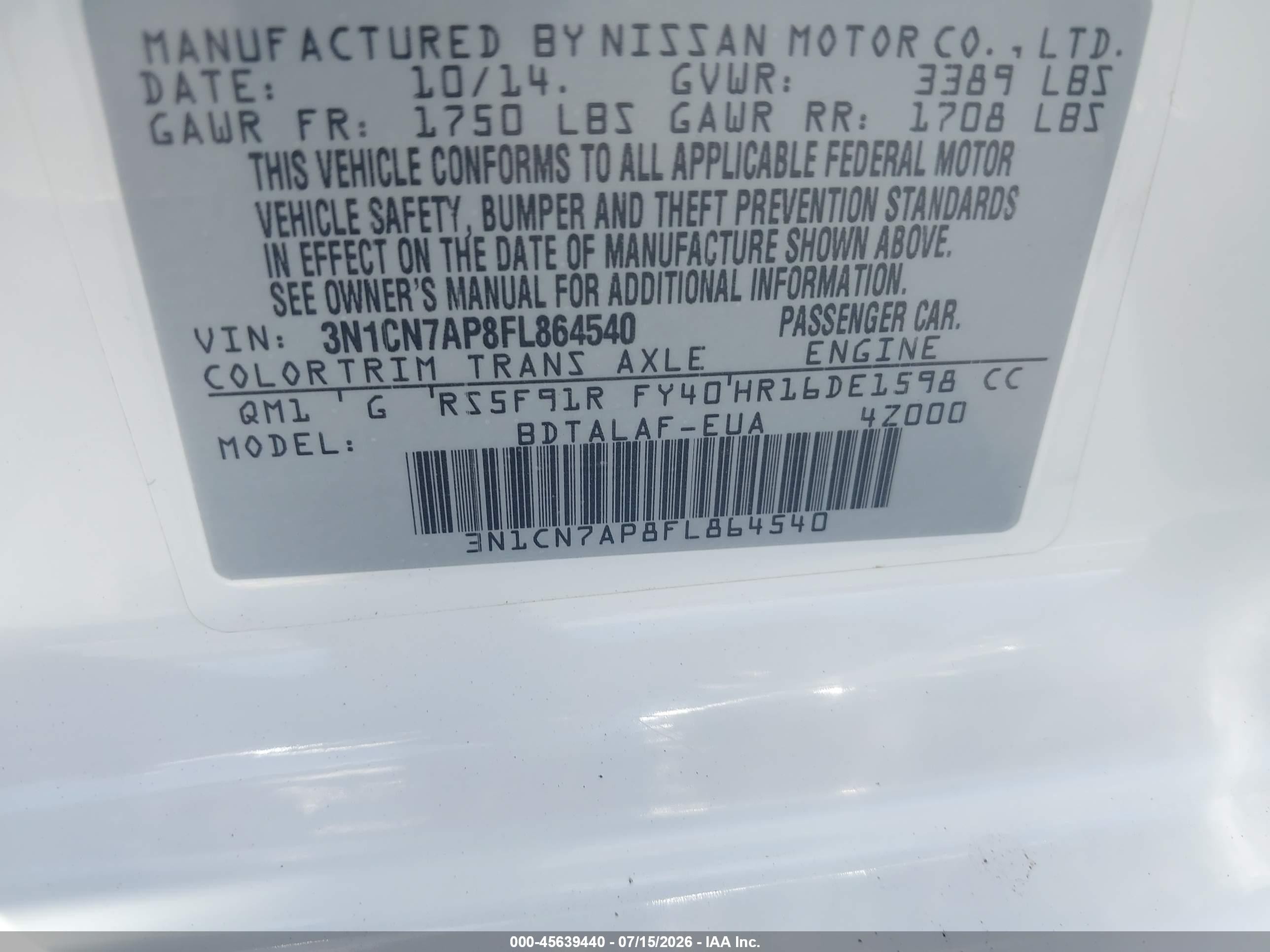 2015 Nissan Versa 1.6 S Белый vin: 3N1CN7AP8FL864540