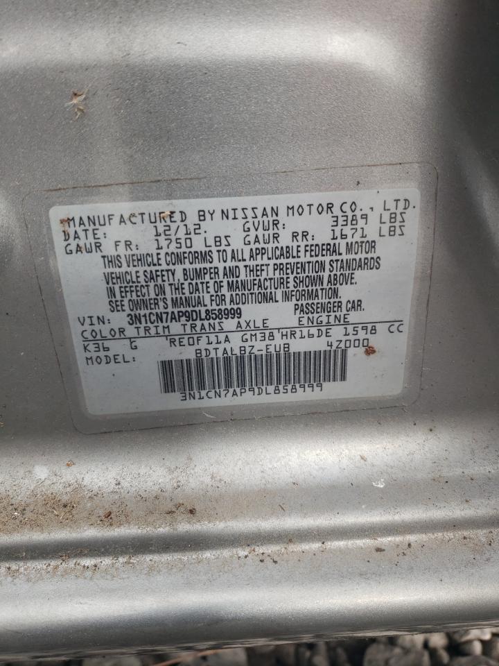 2013 Nissan Versa S Серый vin: 3N1CN7AP9DL858999