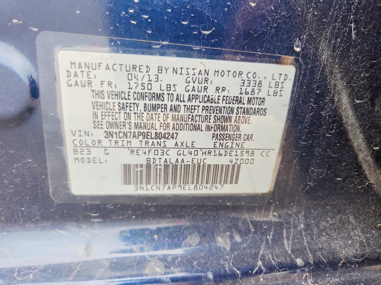 2014 Nissan Versa 1.6 S Blue vin: 3N1CN7AP9EL804247