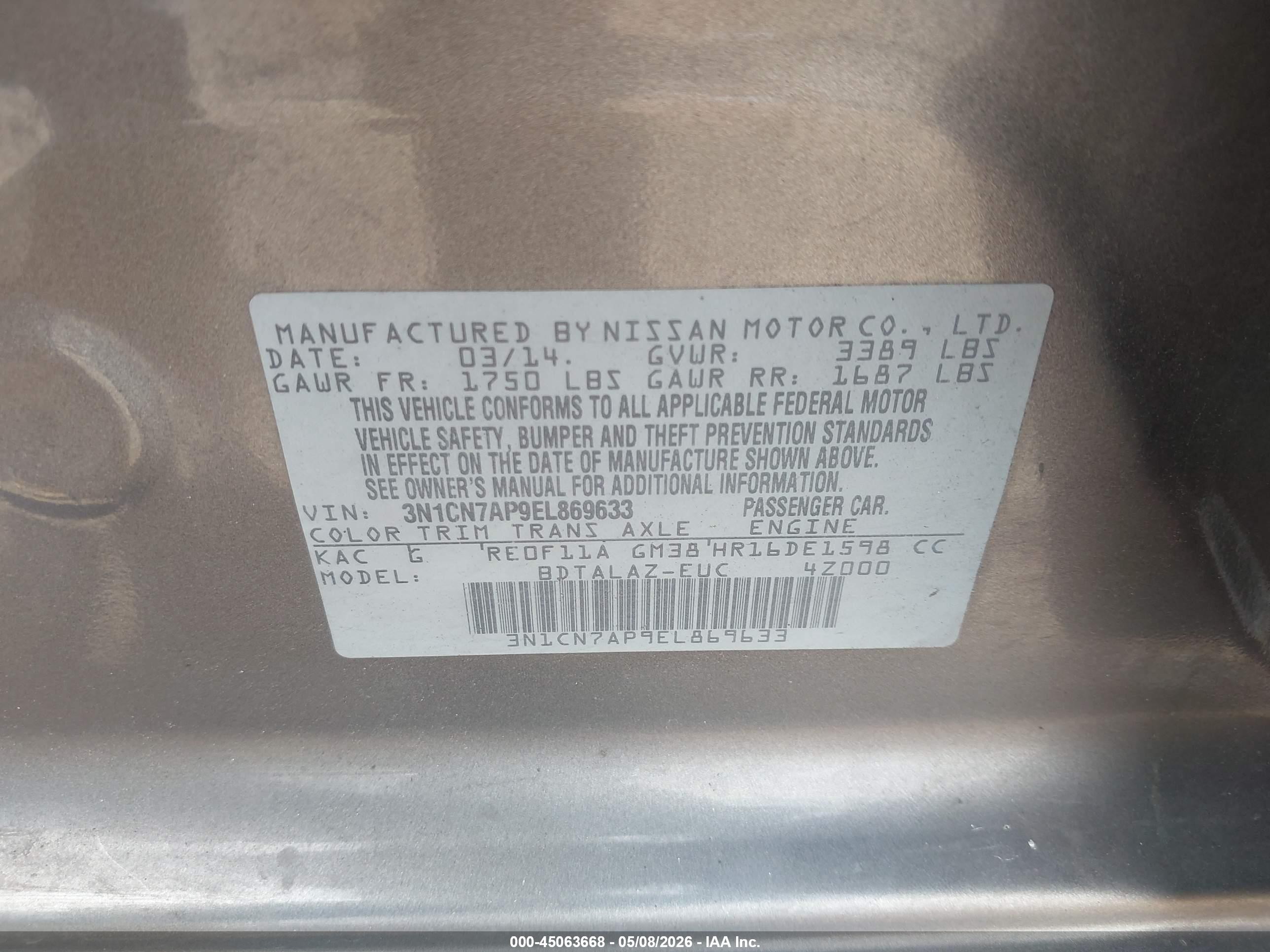 2014 Nissan Versa 1.6 S+ Gray vin: 3N1CN7AP9EL869633