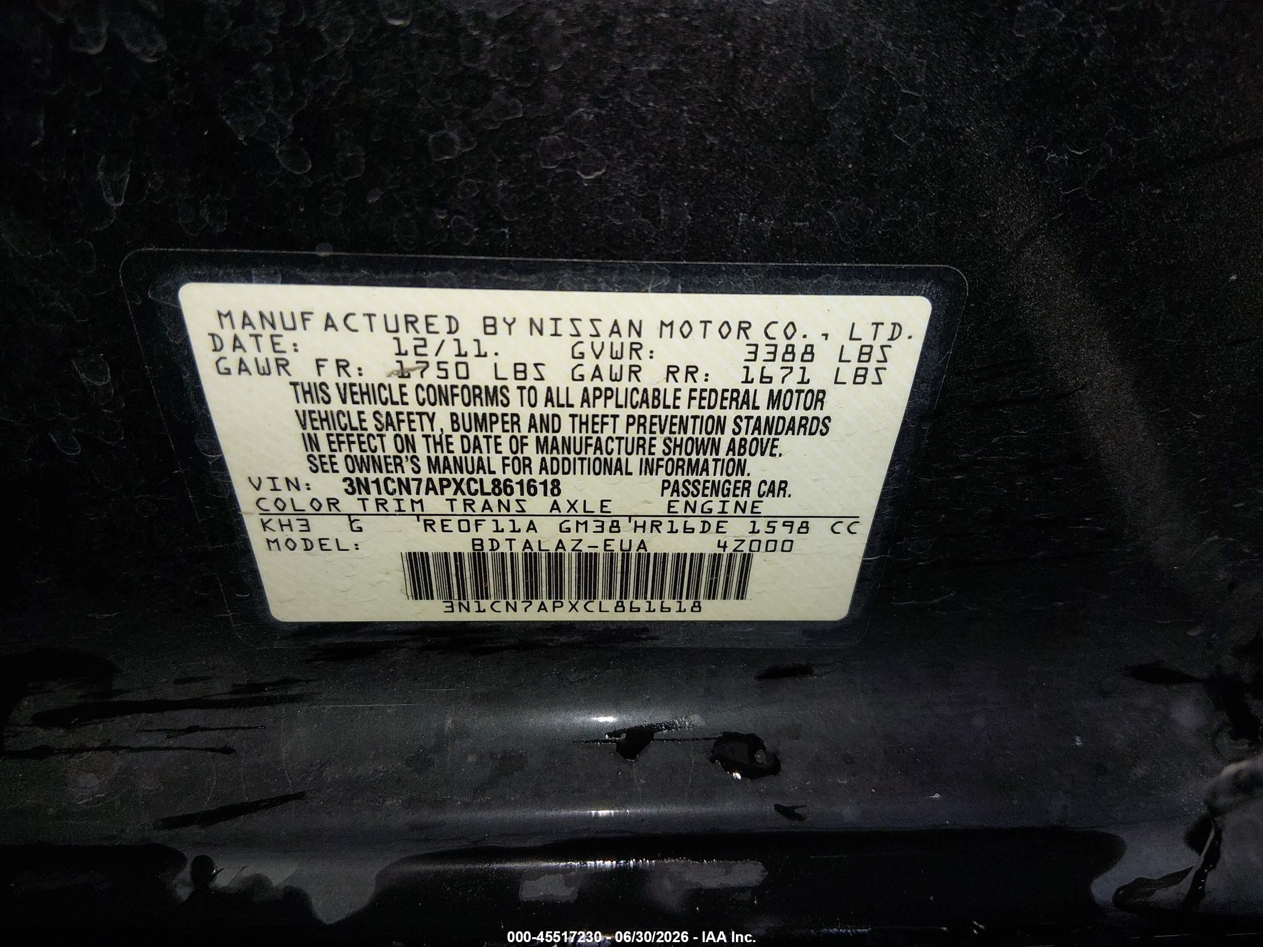 2012 Nissan Versa 1.6 S Черный vin: 3N1CN7APXCL861618