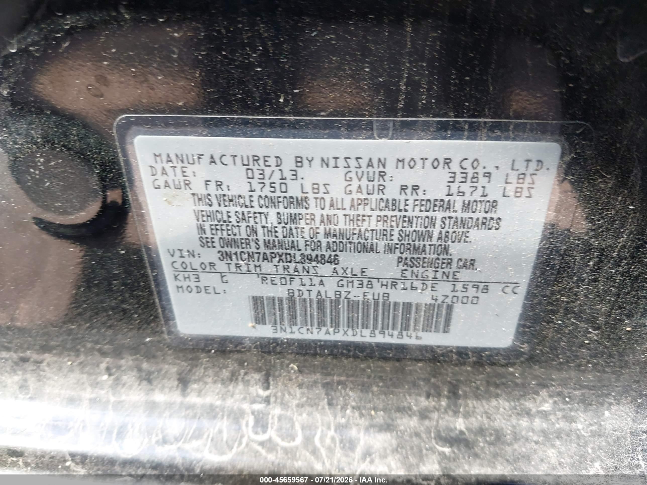 2013 Nissan Versa 1.6 Sv Черный vin: 3N1CN7APXDL894846
